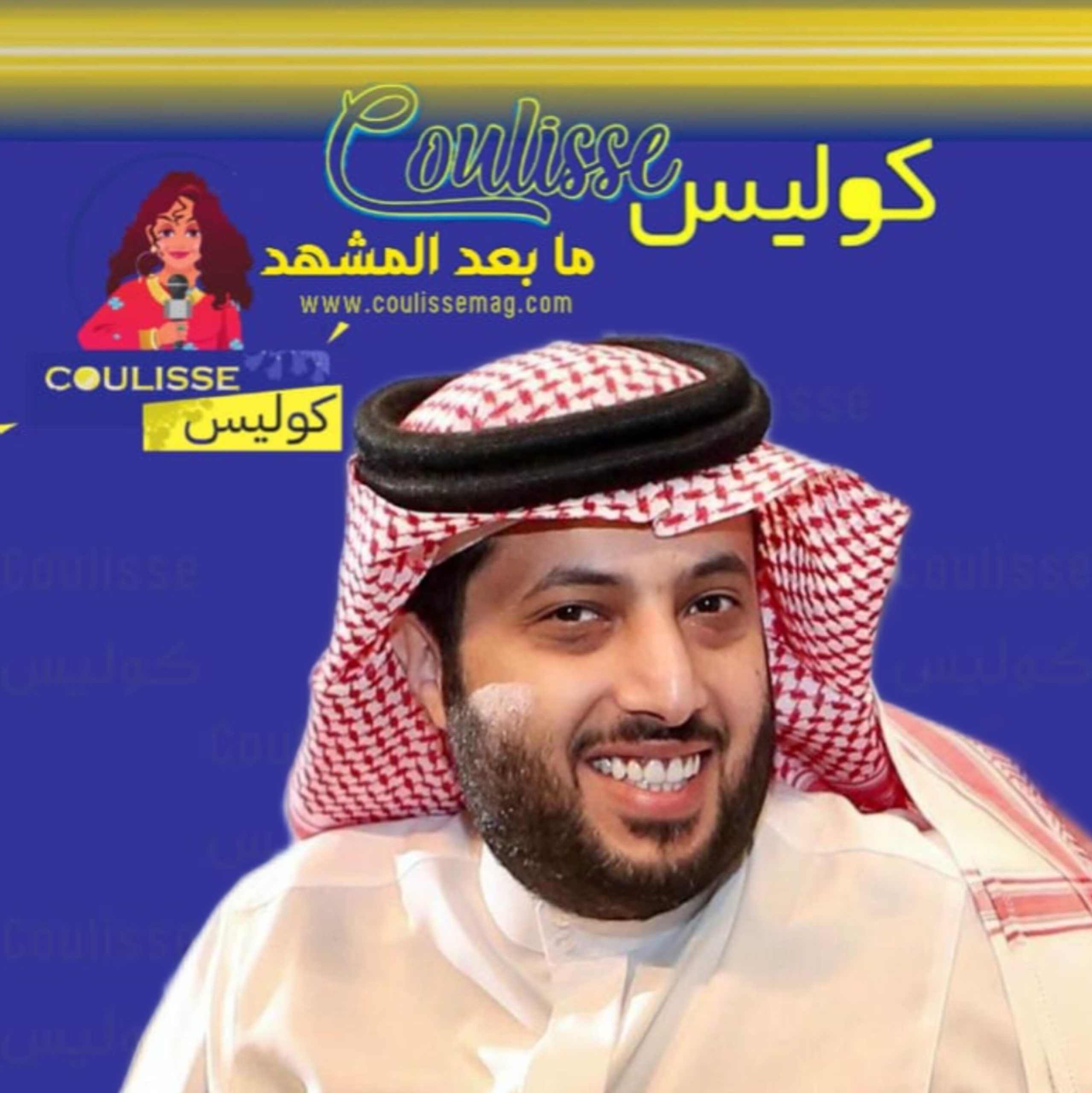 تركي آل الشيخ يطلق مبادرة “ليلة العمر” لتزويج 300 شاب وشابة في حفل زفاف جماعي!