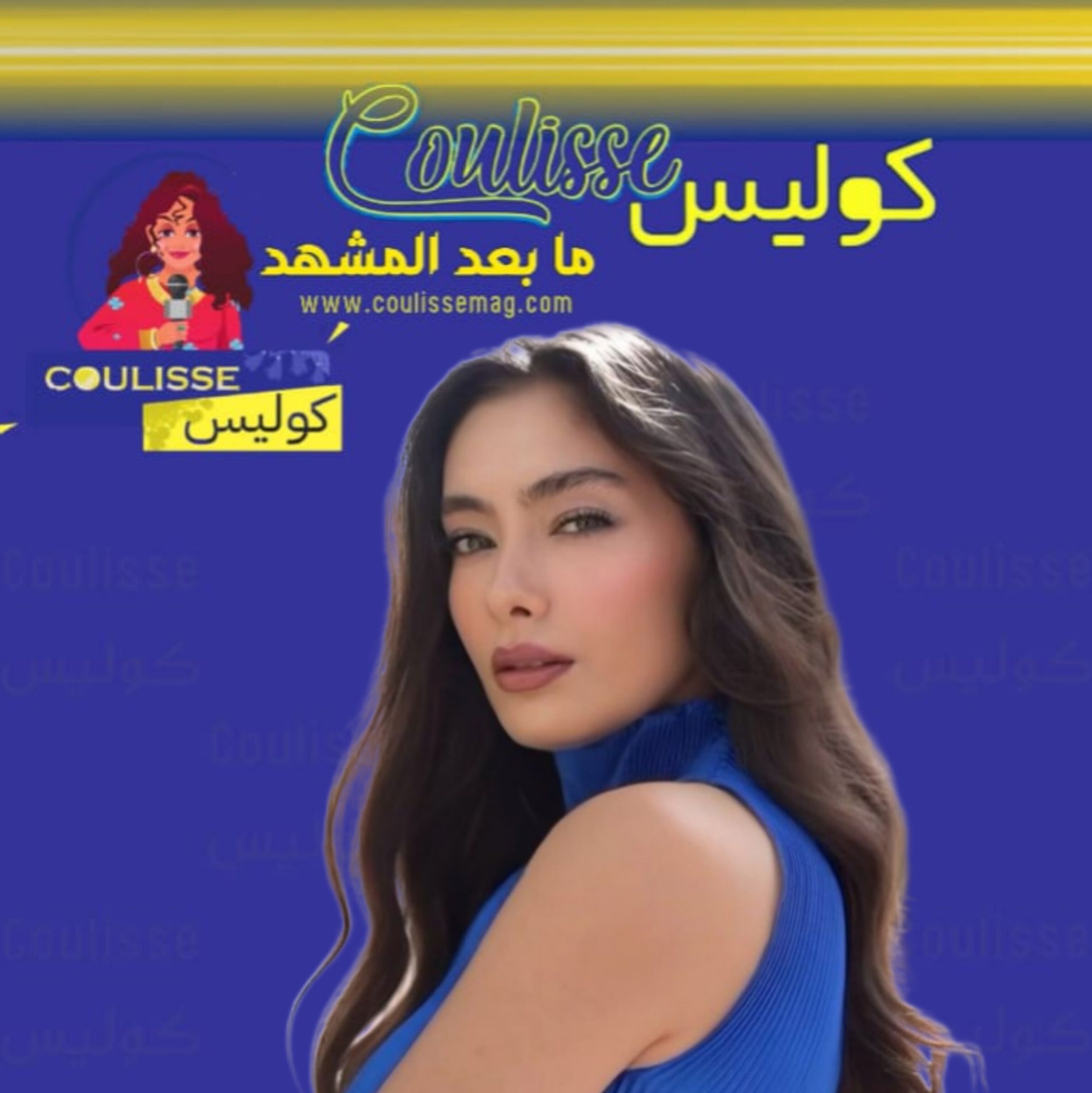 نسليهان أتاغول في أول رسالةٍ بعد إزالة حظر الانستغرام في تركيا! - وثيقة