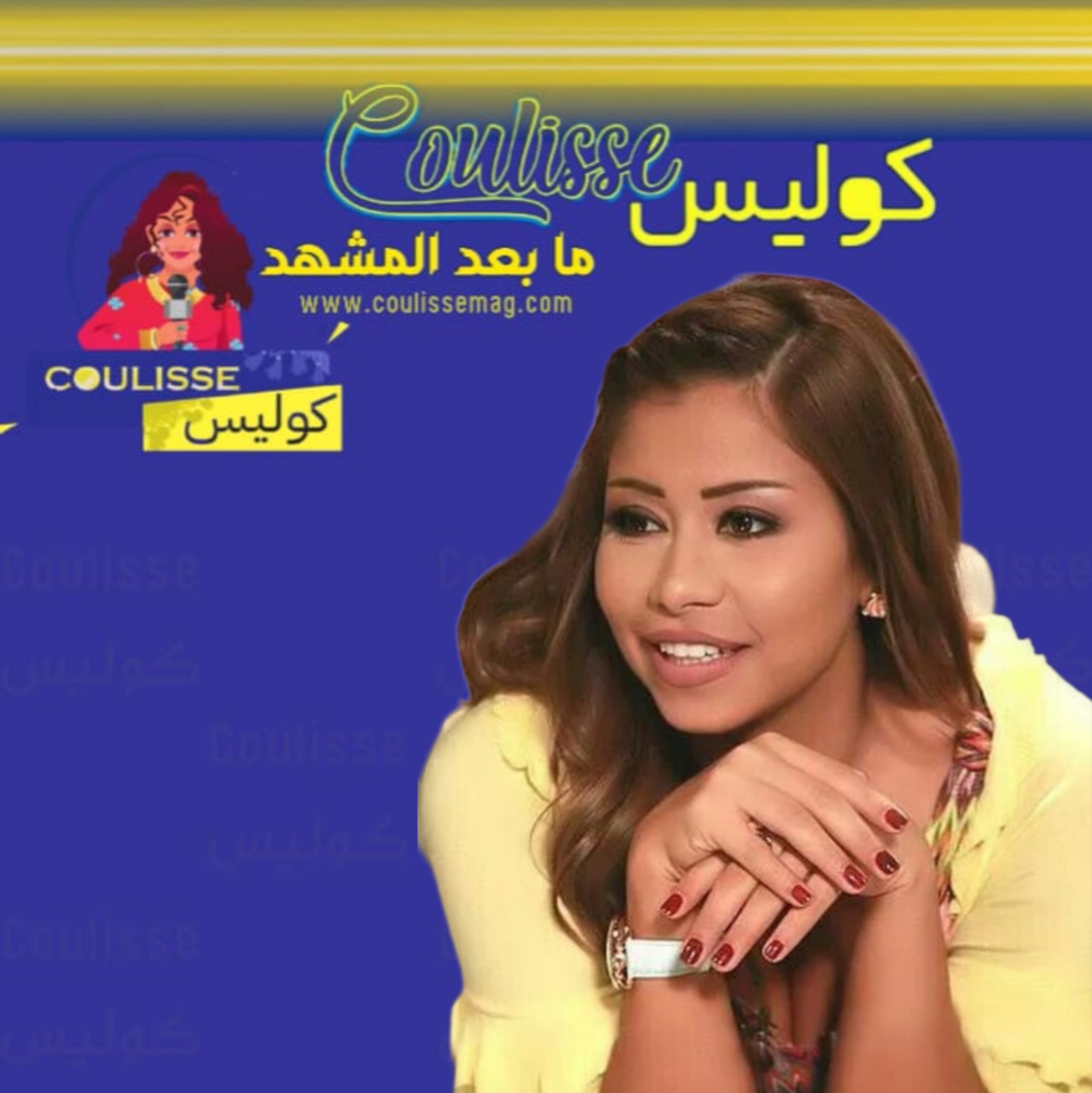 آخرها شيرين.. أشهر خلافات النجوم مع روتانا وهذه الحرب إلى أين؟! - صور
