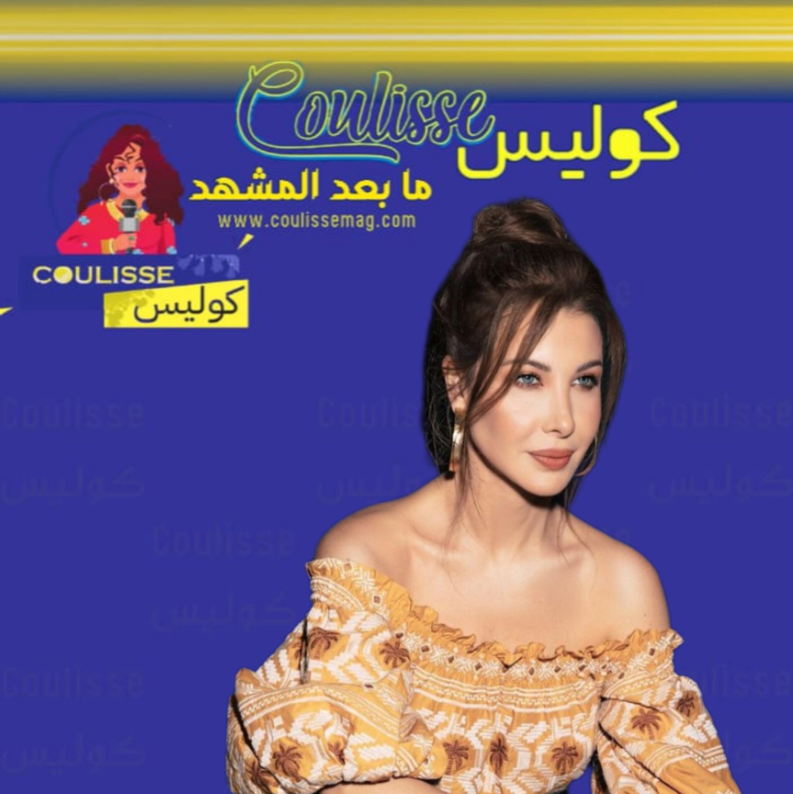 نانسي عجرم "فقدت الوعي" في كليب من نظرة لماذا؟! - فيديو