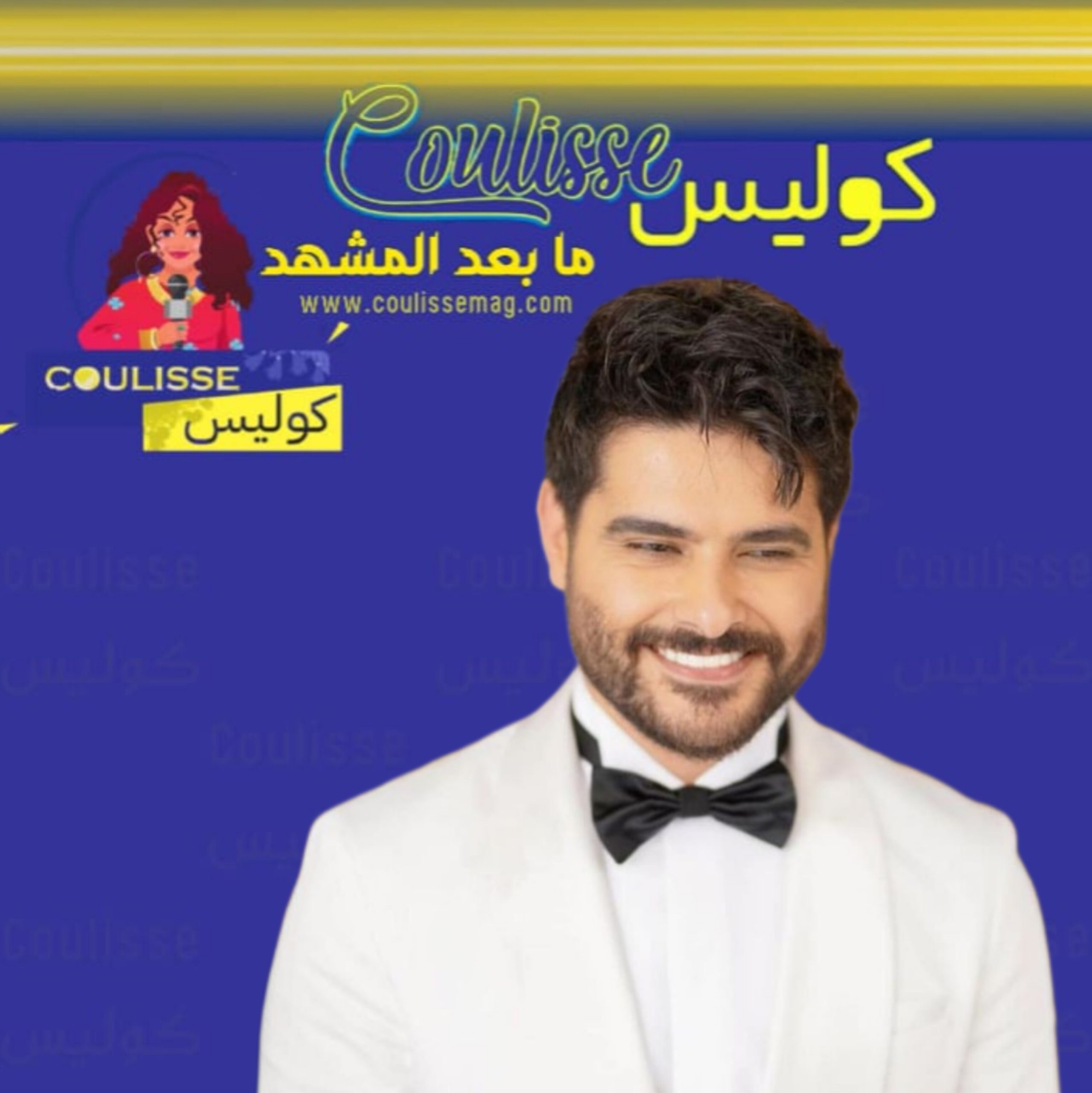 ناصيف زيتون: "تعرضت للخيانة".. وهذه ردة فعله! - فيديو