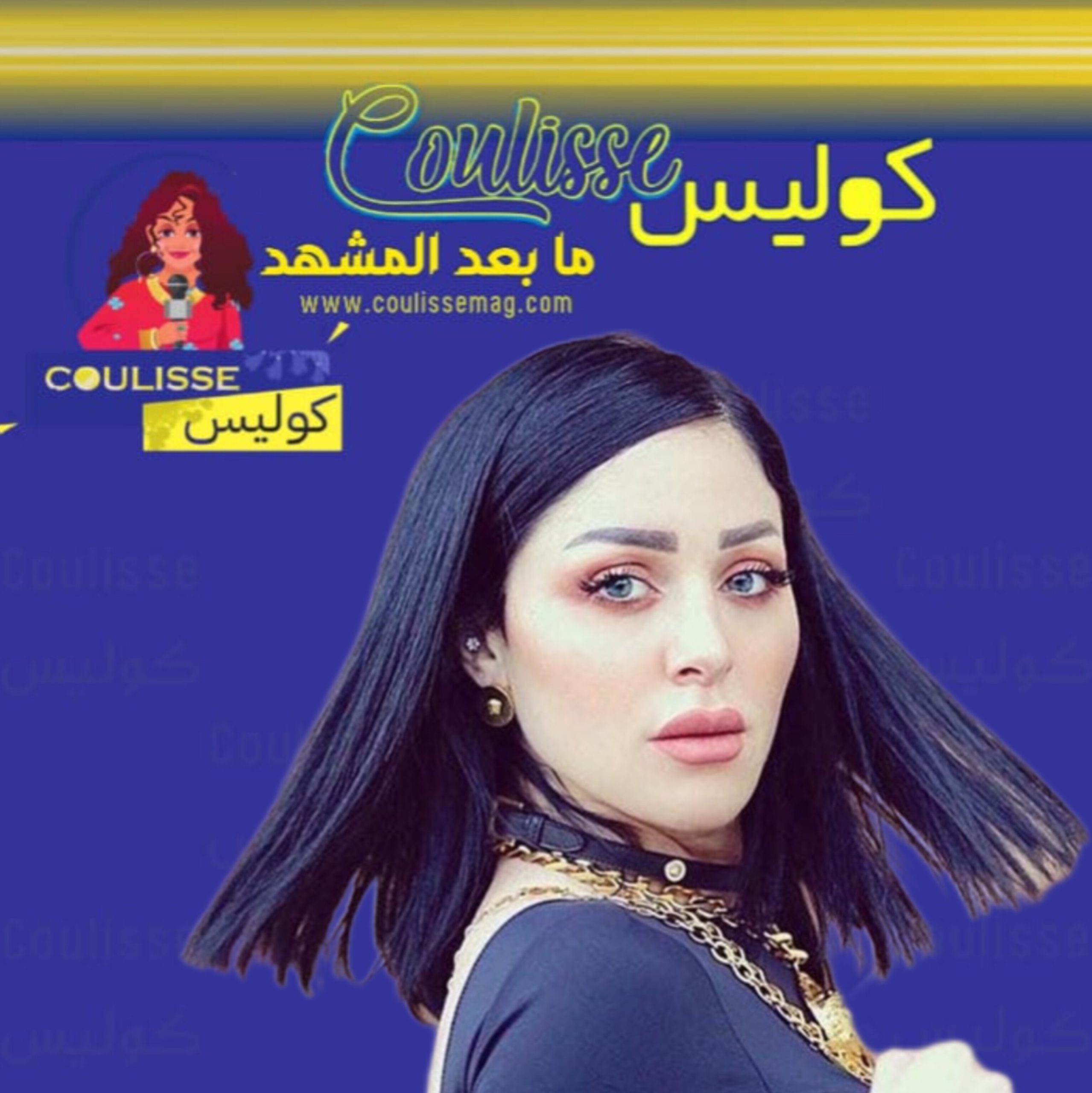 هيا كرزون أثارت الجدل برقصها مع هذا الشّاب وانقسامٌ حولها لماذا! – فيديو