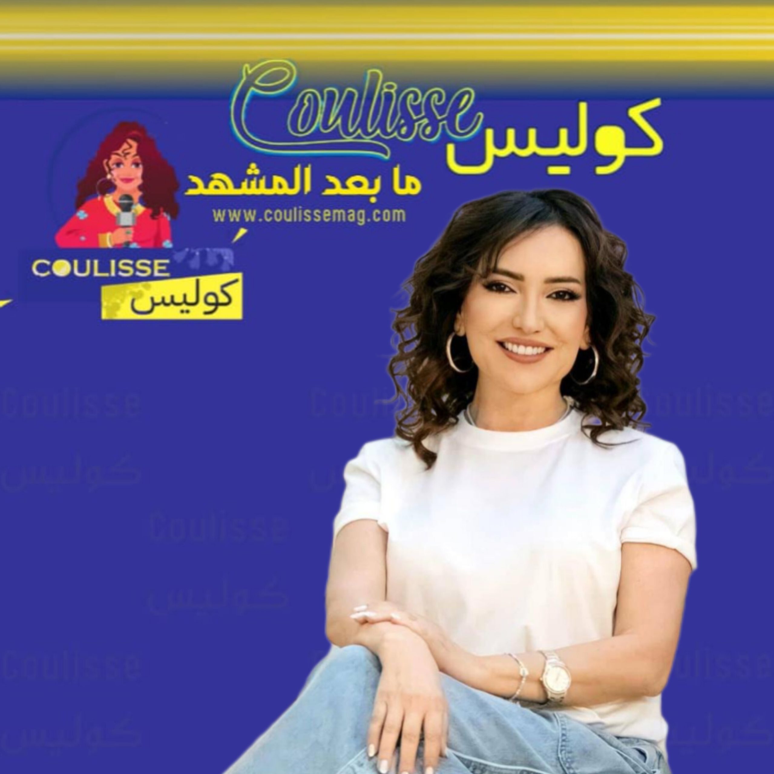 أمل عرفة هكذا غنّت بصوتها الجميل وفاجأتنا! - فيديو