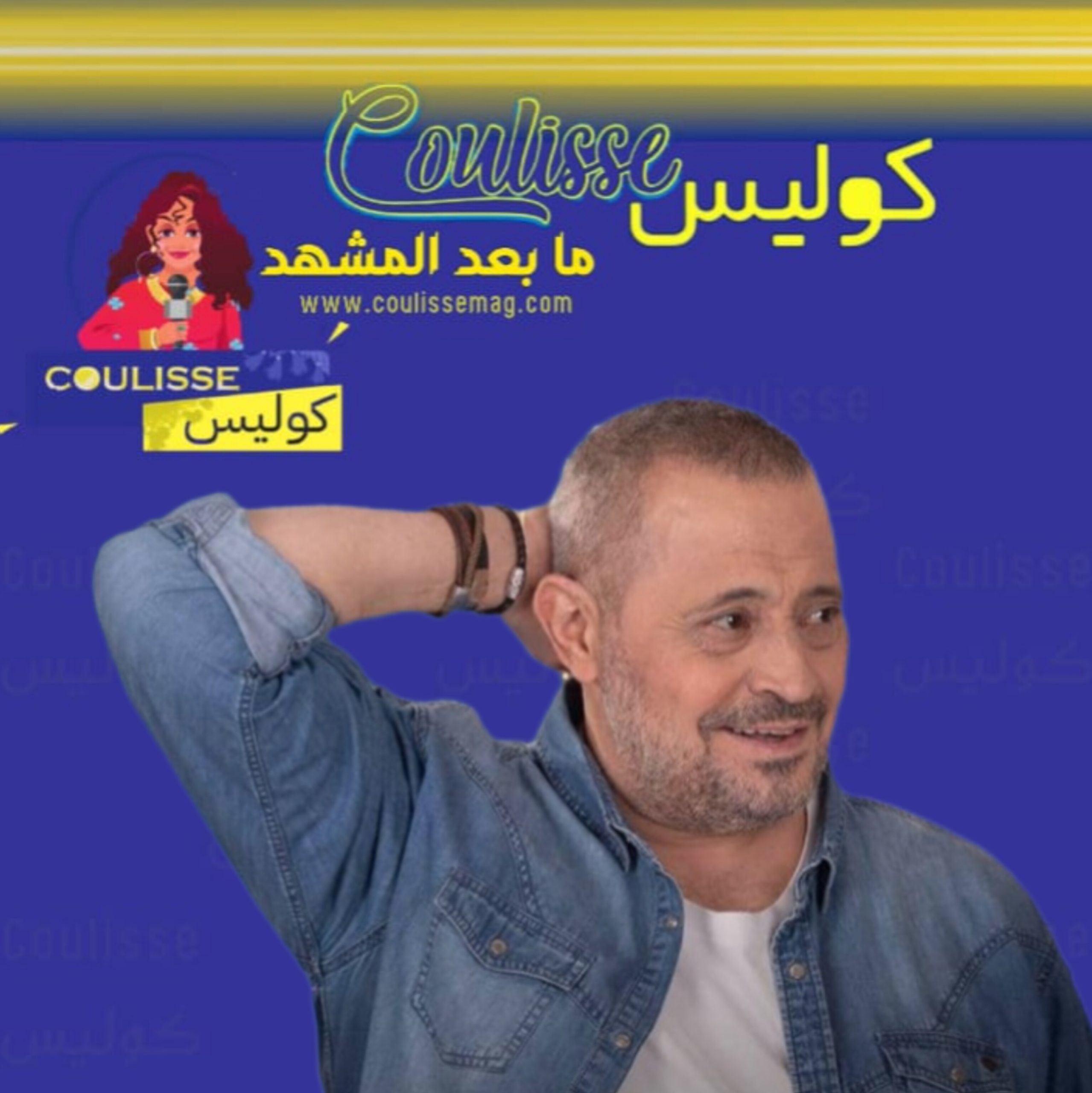 جورج وسوف هكذا غنّى لركّاب الطّائرة! - فيديو