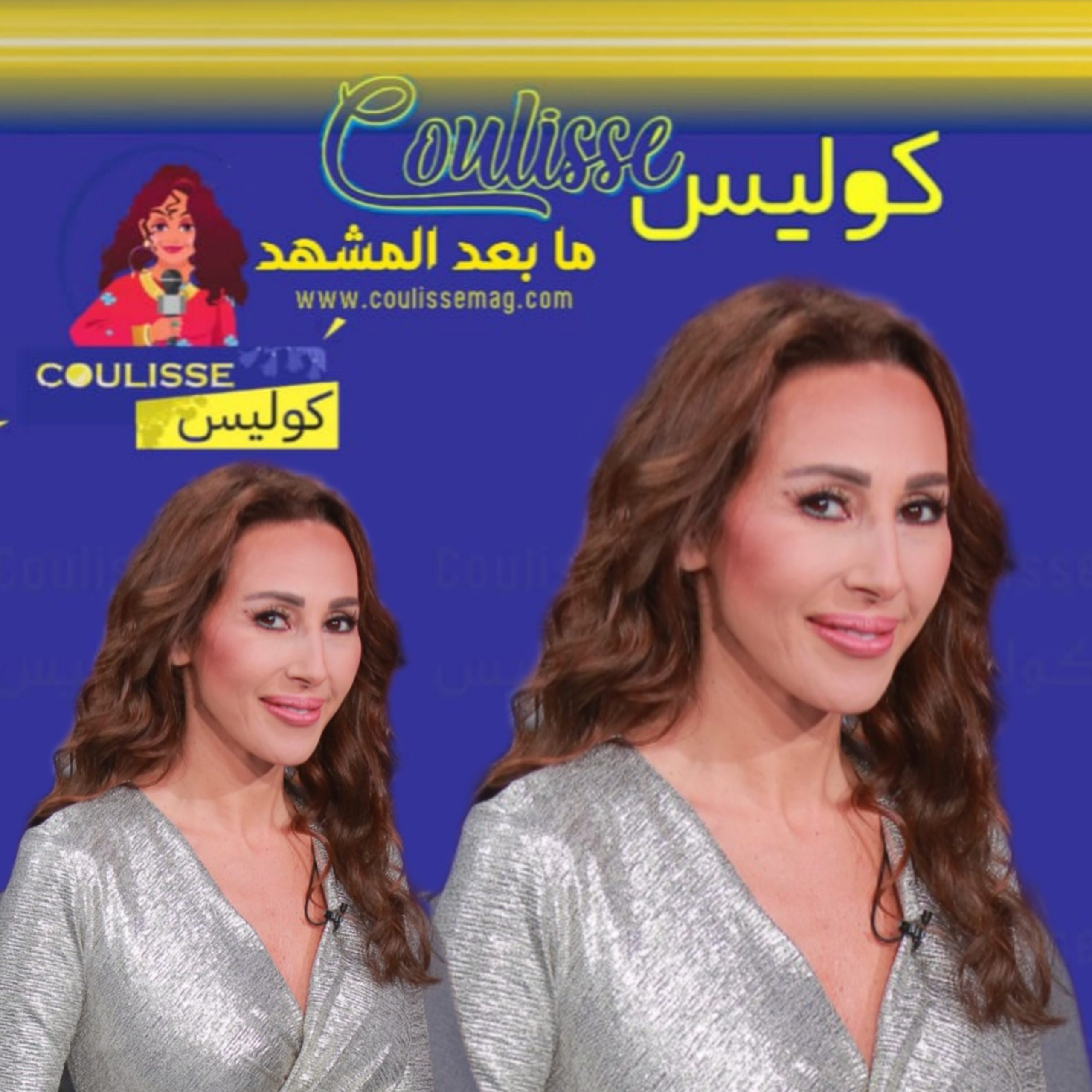 هاجموا ورد الخال بسبب هذه المزحة ولم يفهموا رسالتها! - وثيقة