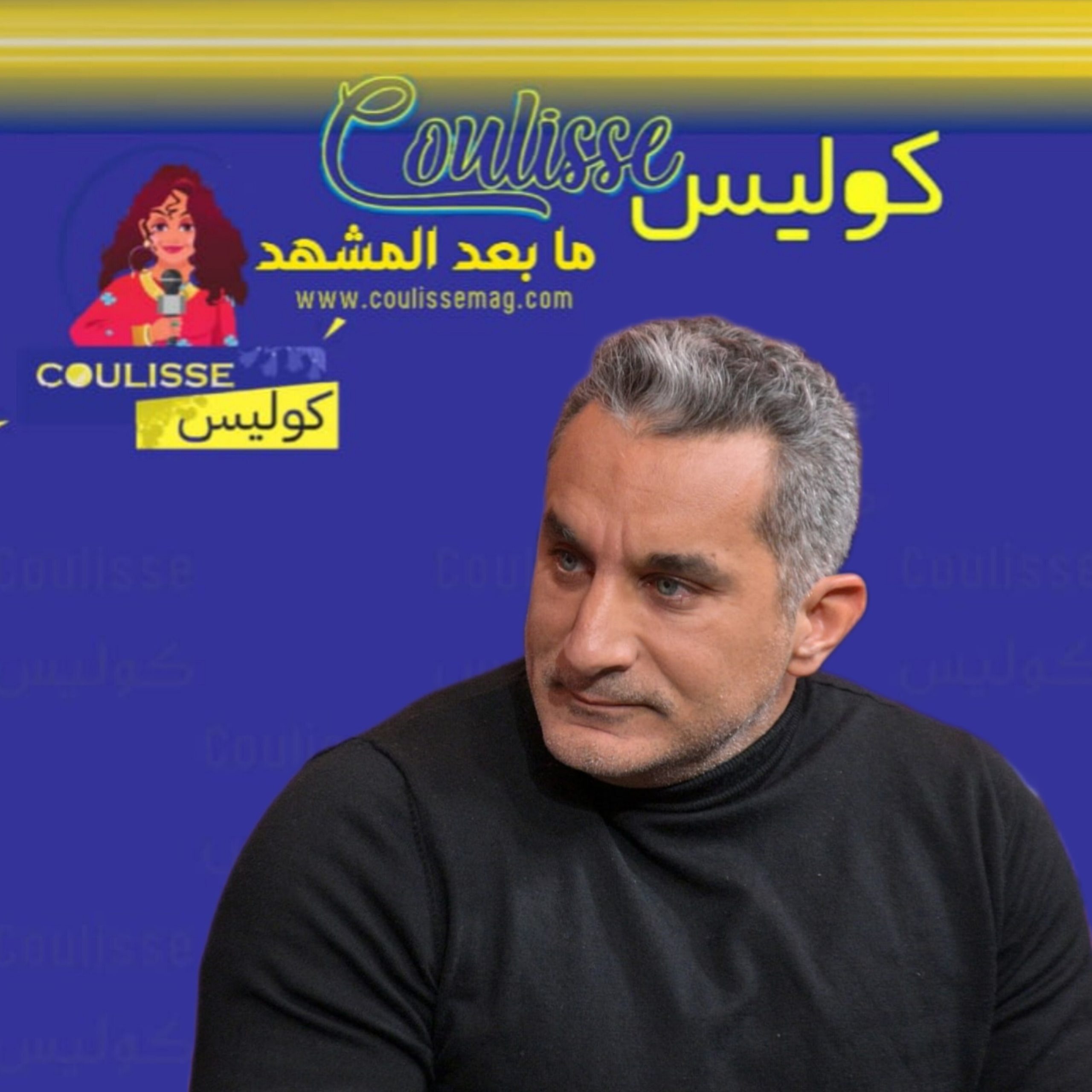 إيلون ماسك يقضي على حساب باسم يوسف ويفضح علاقته السرية بإسرائيل! - وثائق