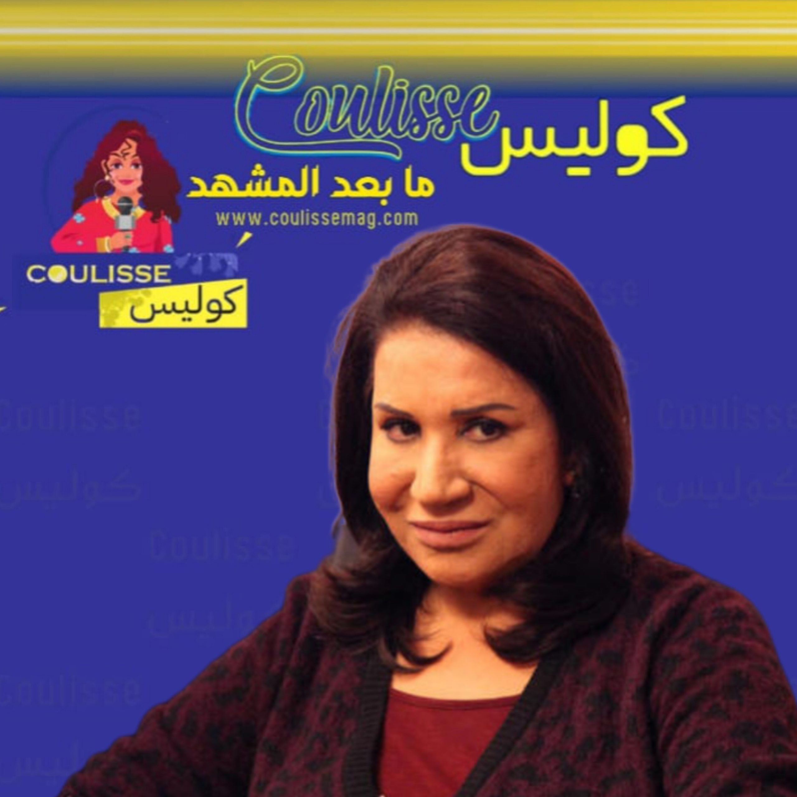 مي العيدان تنشر هذا الفيديو الصادم لحفيدة سعاد عبد الله!