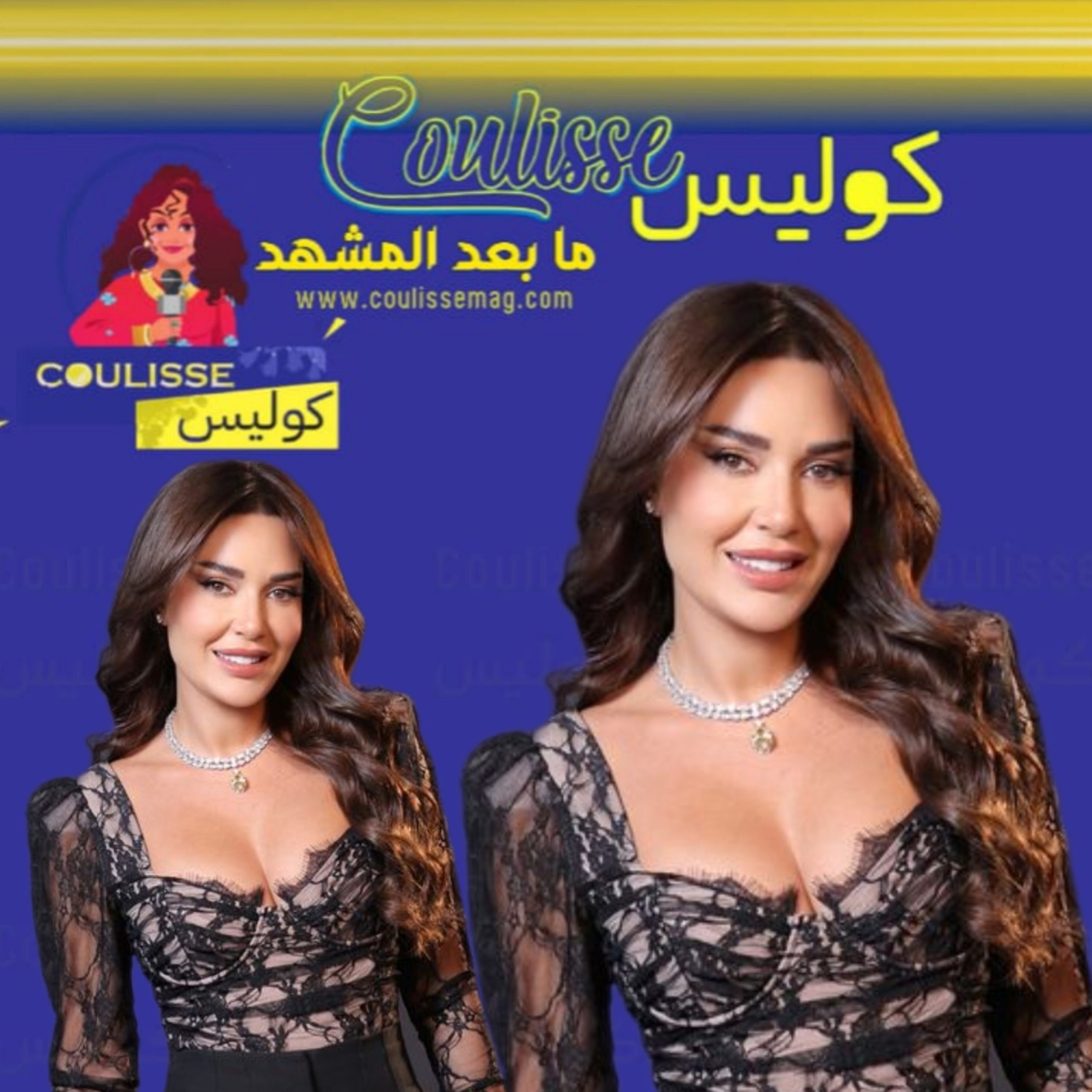 هذه التصريحات لسيرين عبد النور يتناقلها الناس.. ما سر صدقها؟ – فيديو