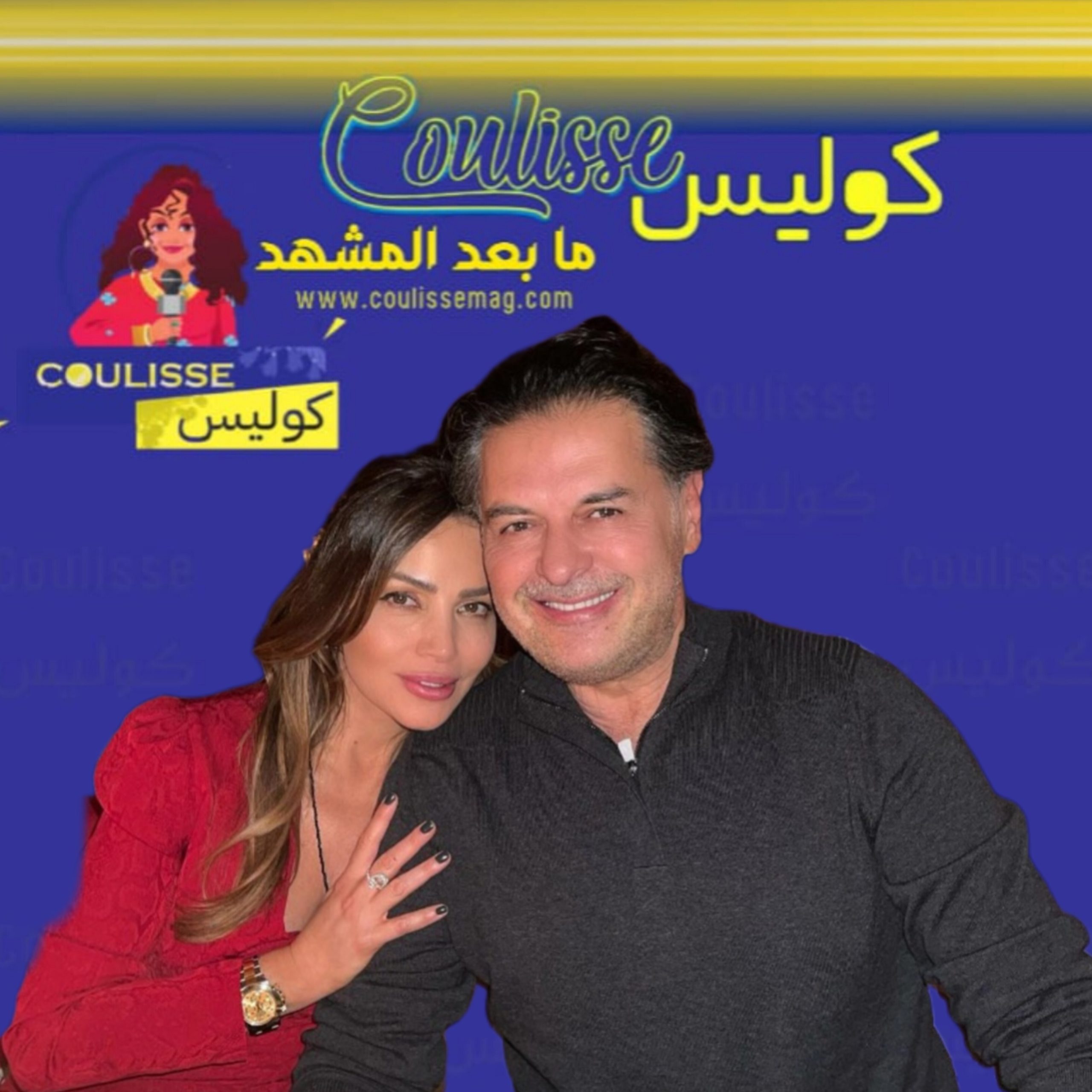 راغب علامة: مكانة جيهان لن تطالها المعجبات ويضع حدًا للشائعات! - فيديو