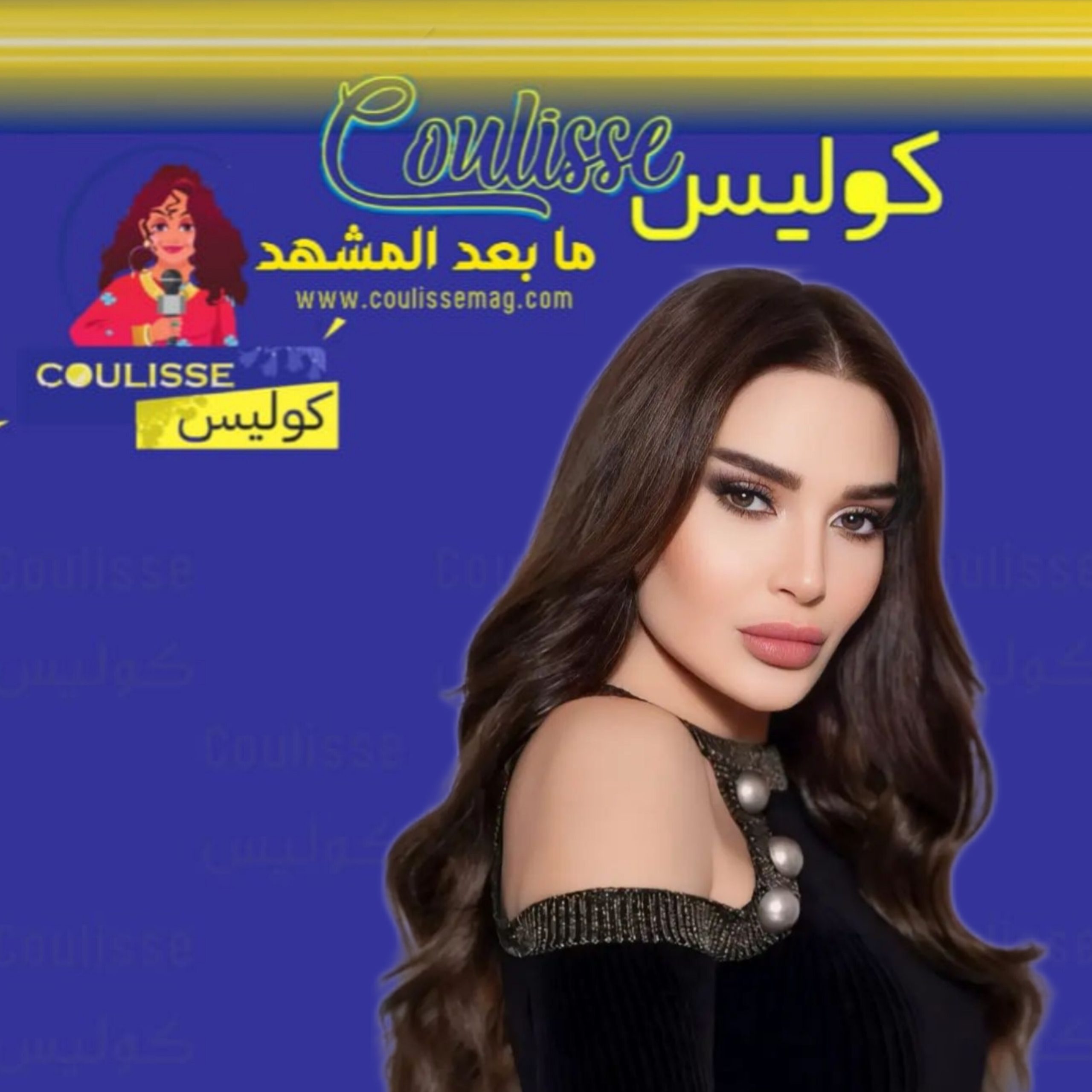 ردة فعل ابن سيرين عبد النور بعد سماعه لجدار الصوت القويّ! - فيديو