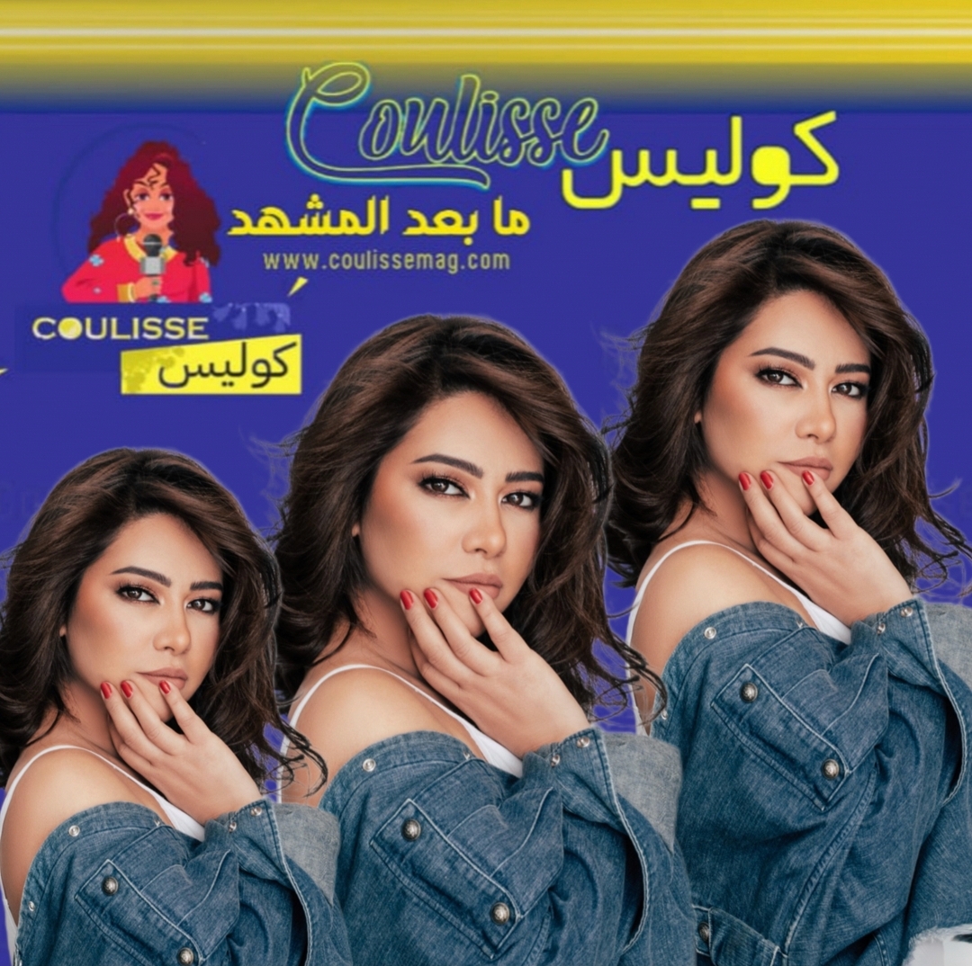 شيرين عبد الوهاب تحذر محبّيها من هذا الفخ باسمها! - وثيقة