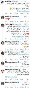 ردود نانسي ردود نانسي