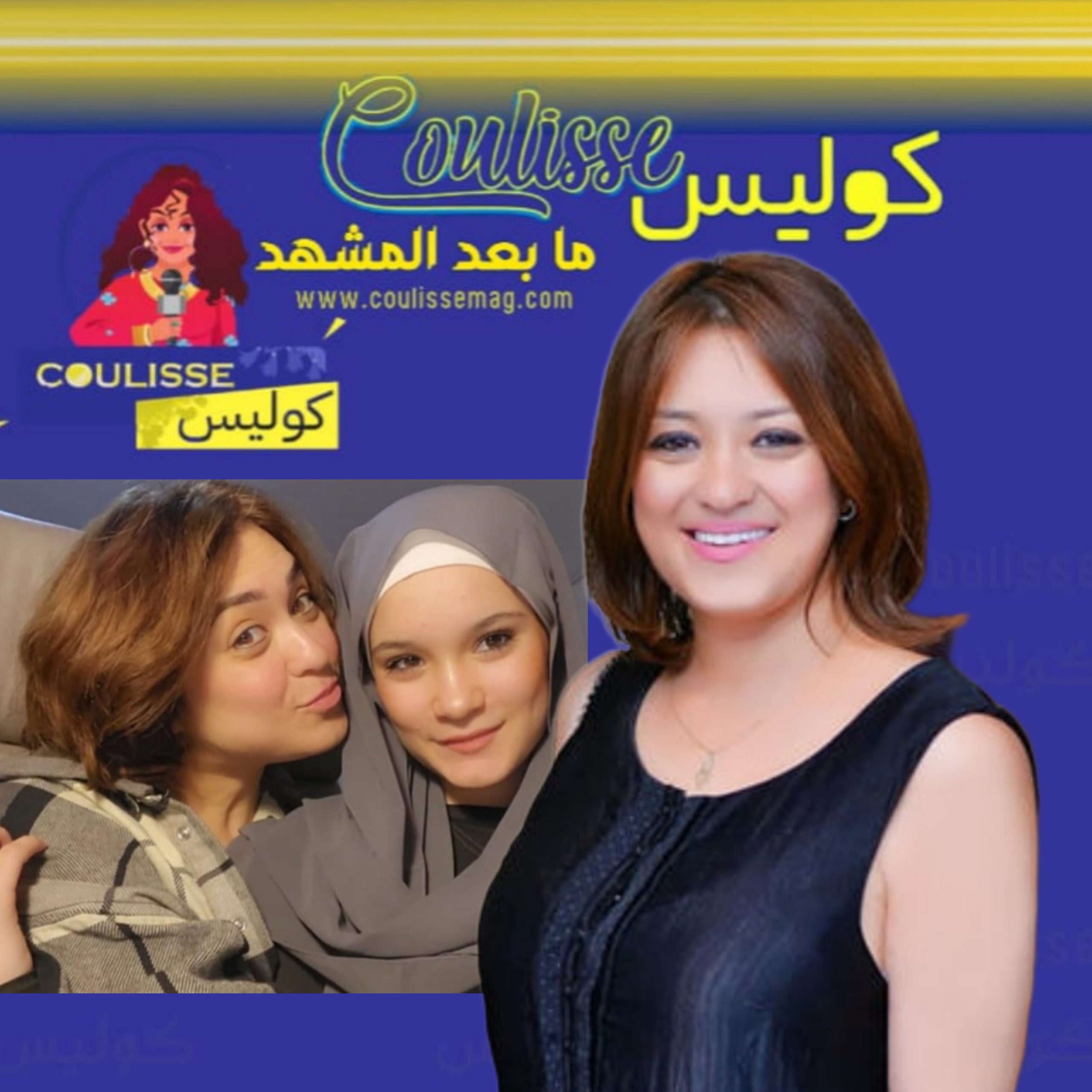 مروة عبد المنعم بتعليق جريء عن ابنتها بعد خلعها الحجاب! - فيديو