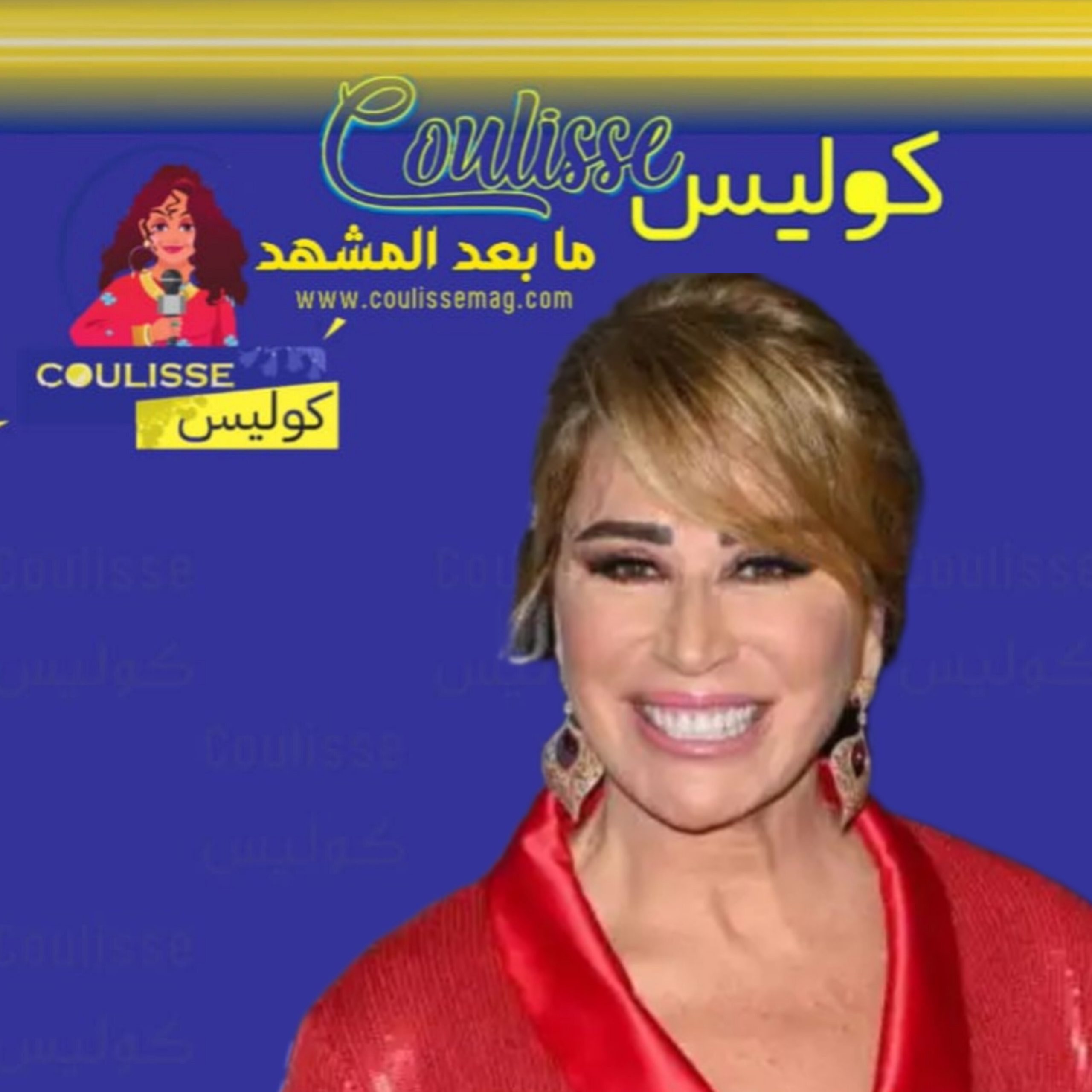 إيناس الدغيدي تثير الجدل برفضها الحجاب وحملة انتقادات ضدها! - فيديو