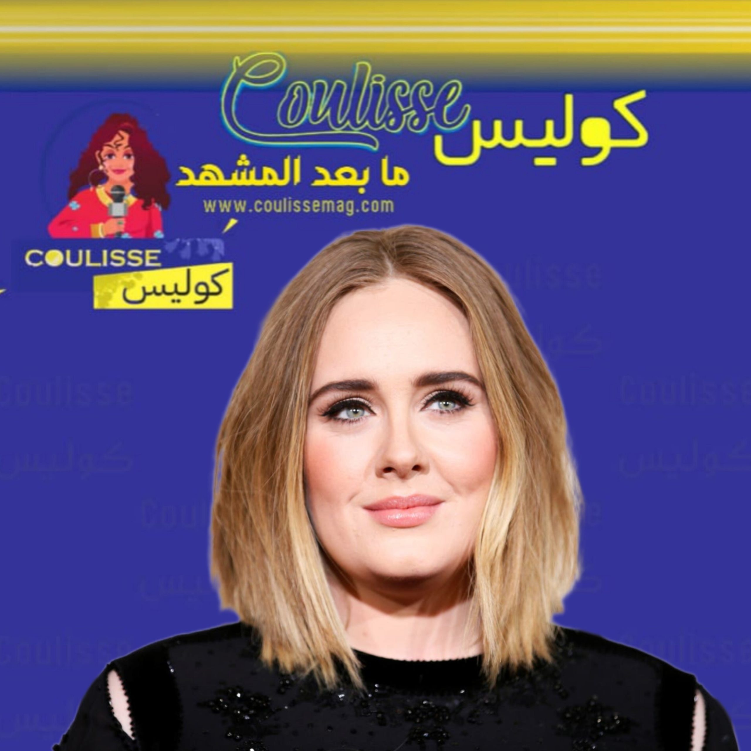 أديل تعلن توقفها عن الغناء!