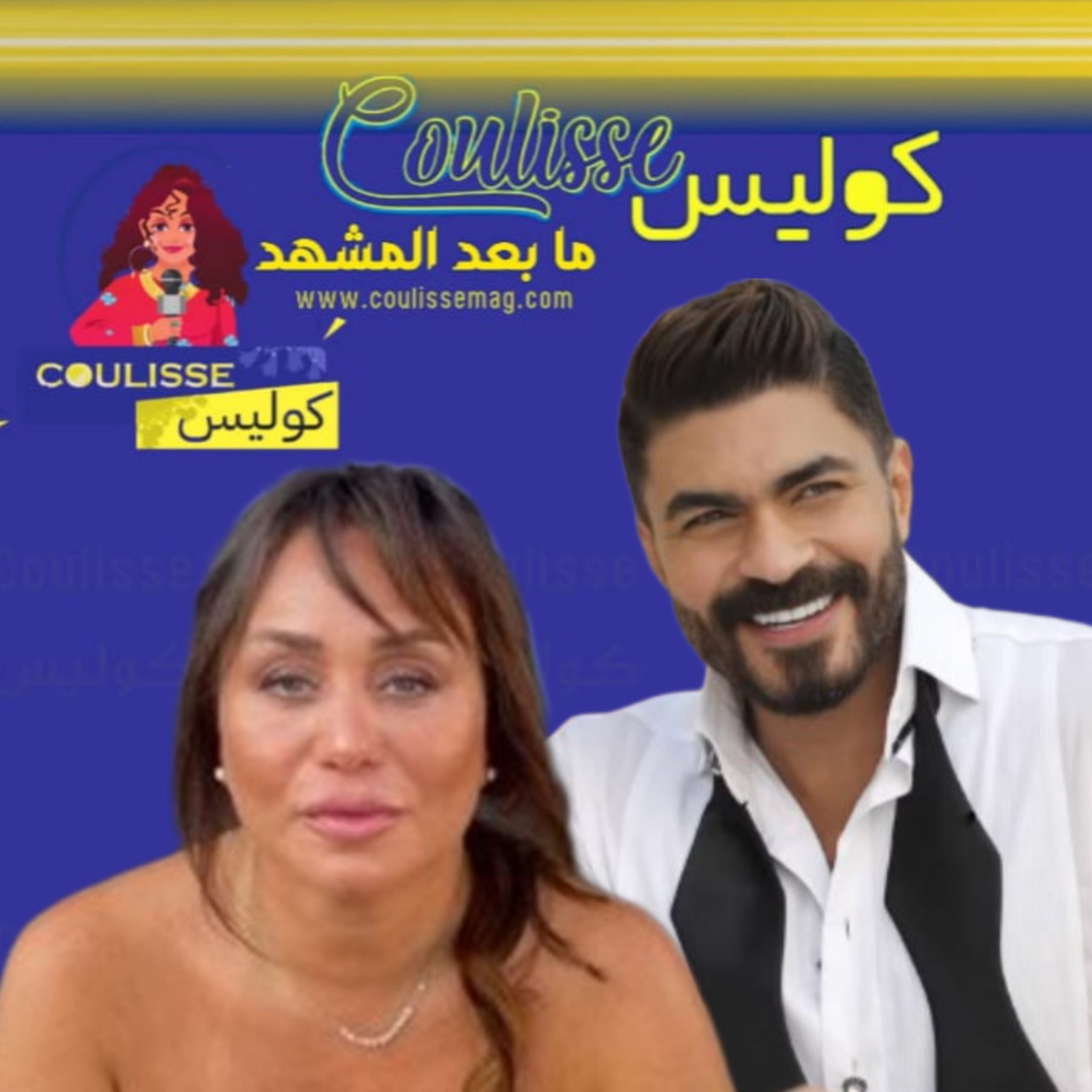 خالد سليم وإنجي علي يثيران الجدل من الساحل الشماليّ ولم يُباليَا بهذا! - فيديو