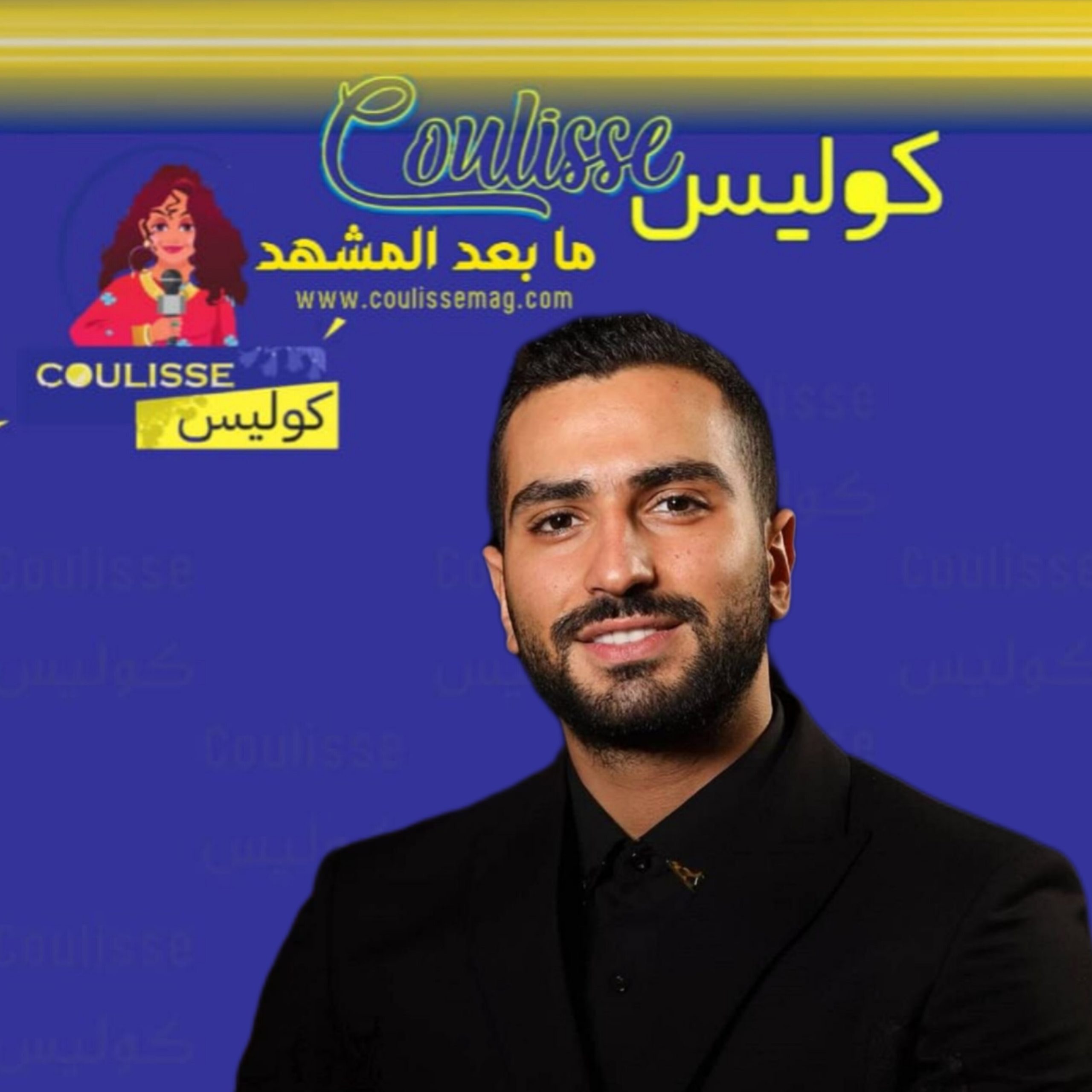 محمد الشرنوبي يخرج عن صمته بعد استمرار حذف أغانيه وماذا كشف؟! - فيديو