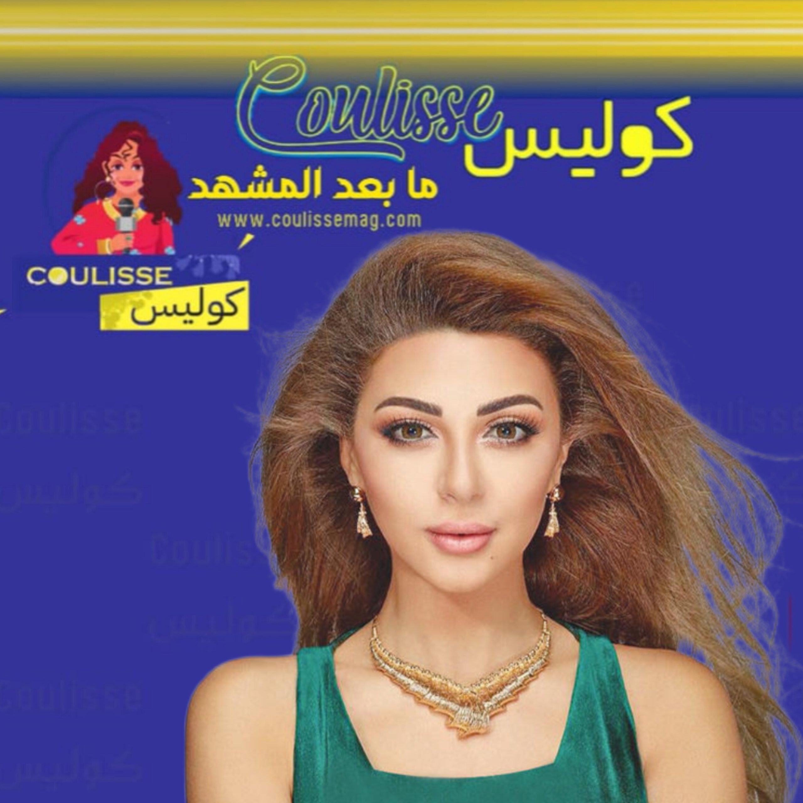 ميريام فارس تُقيِم عُرسًا جديدًا لهَا وأين زوجها؟! - فيديو