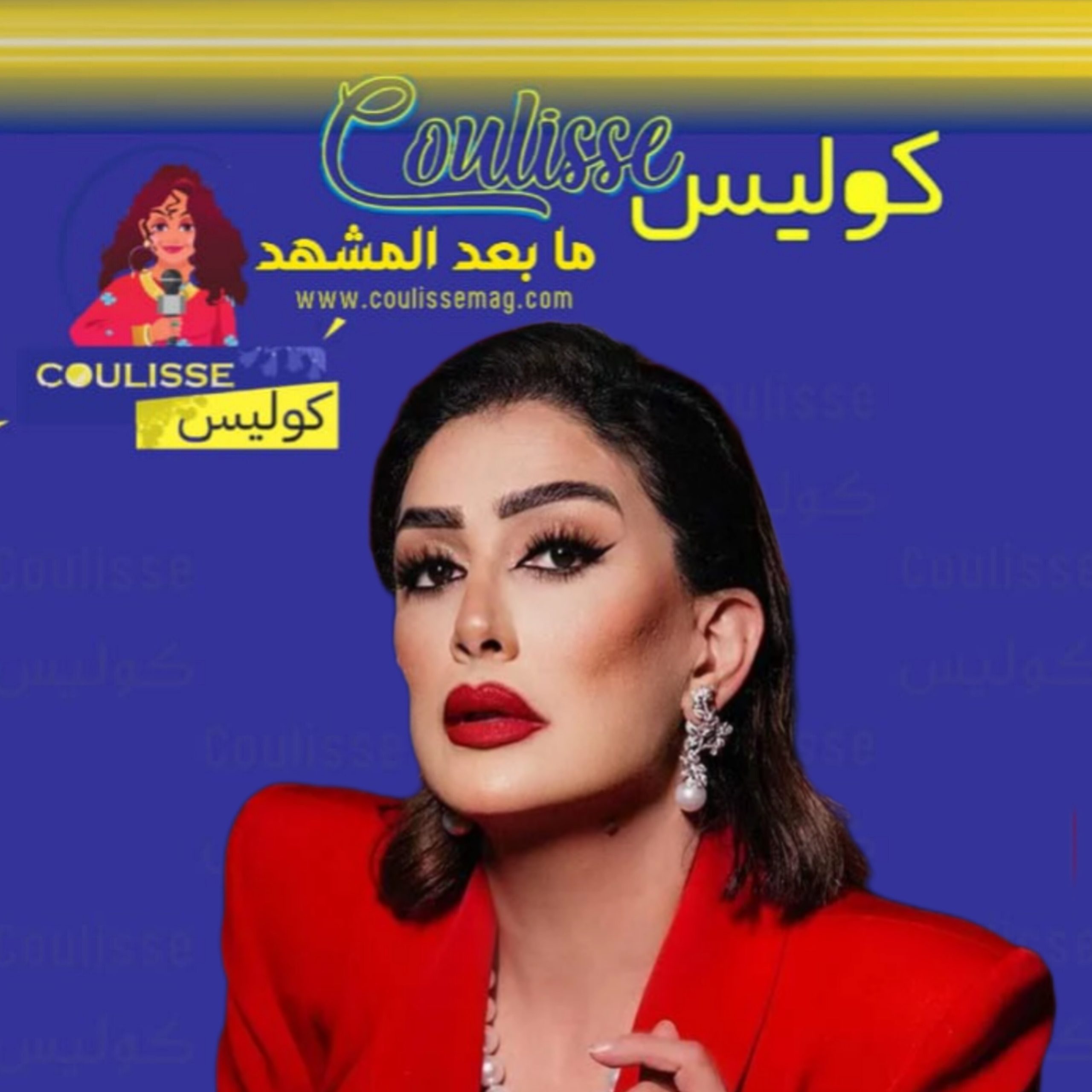 غادة عبد الرازق تعود إلى اللون الأشقر ولماذا تفضله؟! - صورة
