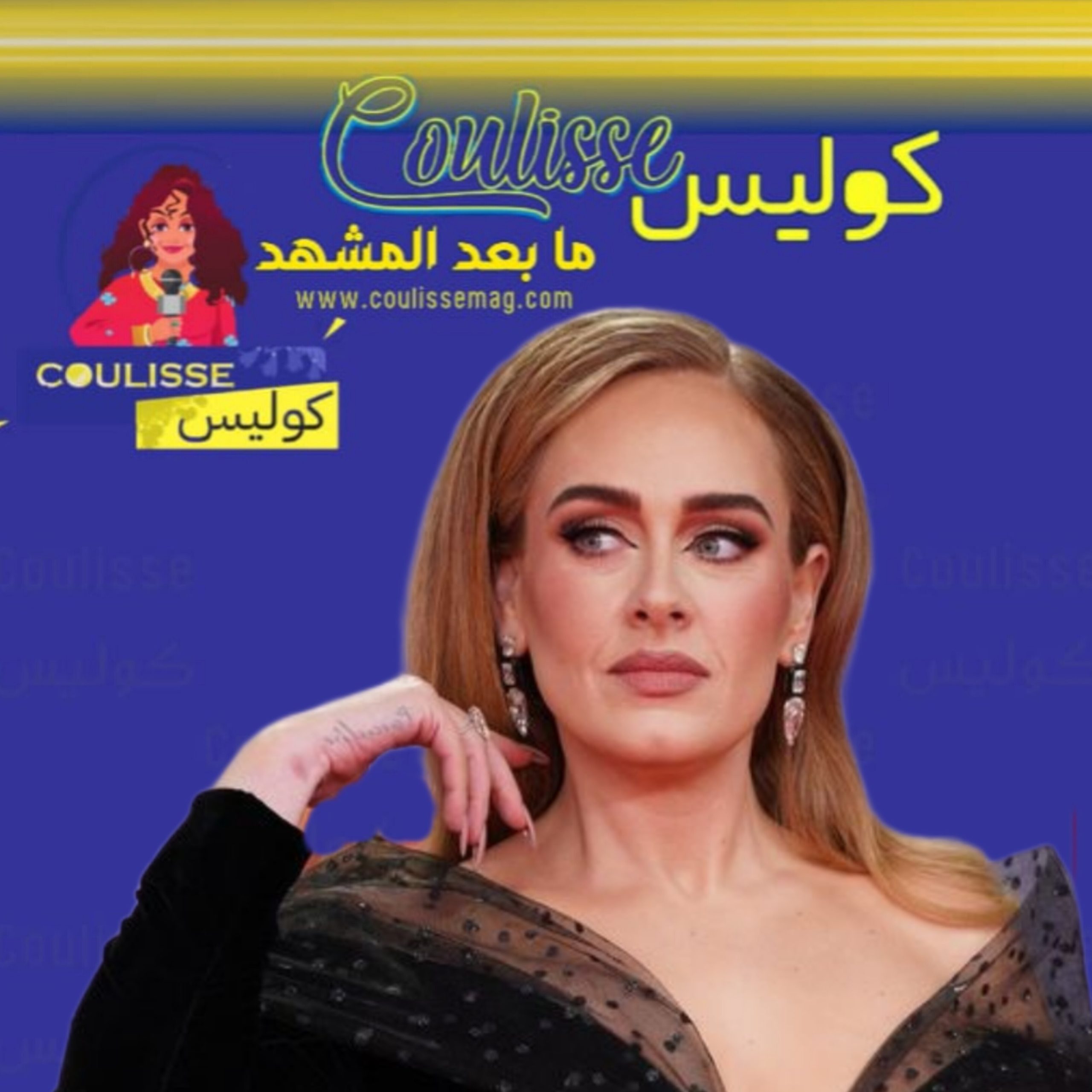بكاء أديل على المسرح ولحظات مؤثرة وما السبب؟ - فيديو