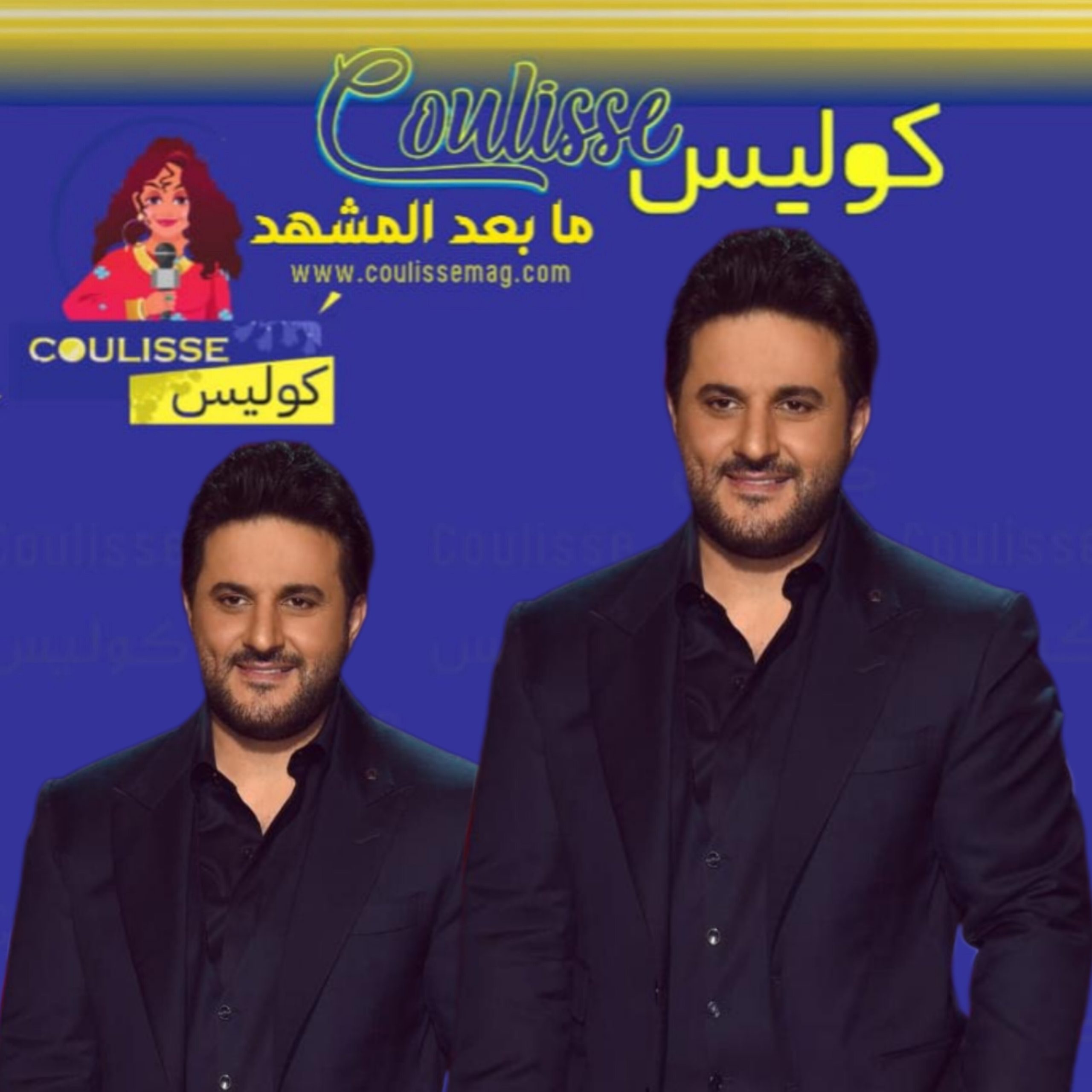 ملحم زين بين أصدقائه يطربهم وهل هو أجمل صوت لبنانيّ؟! - فيديو