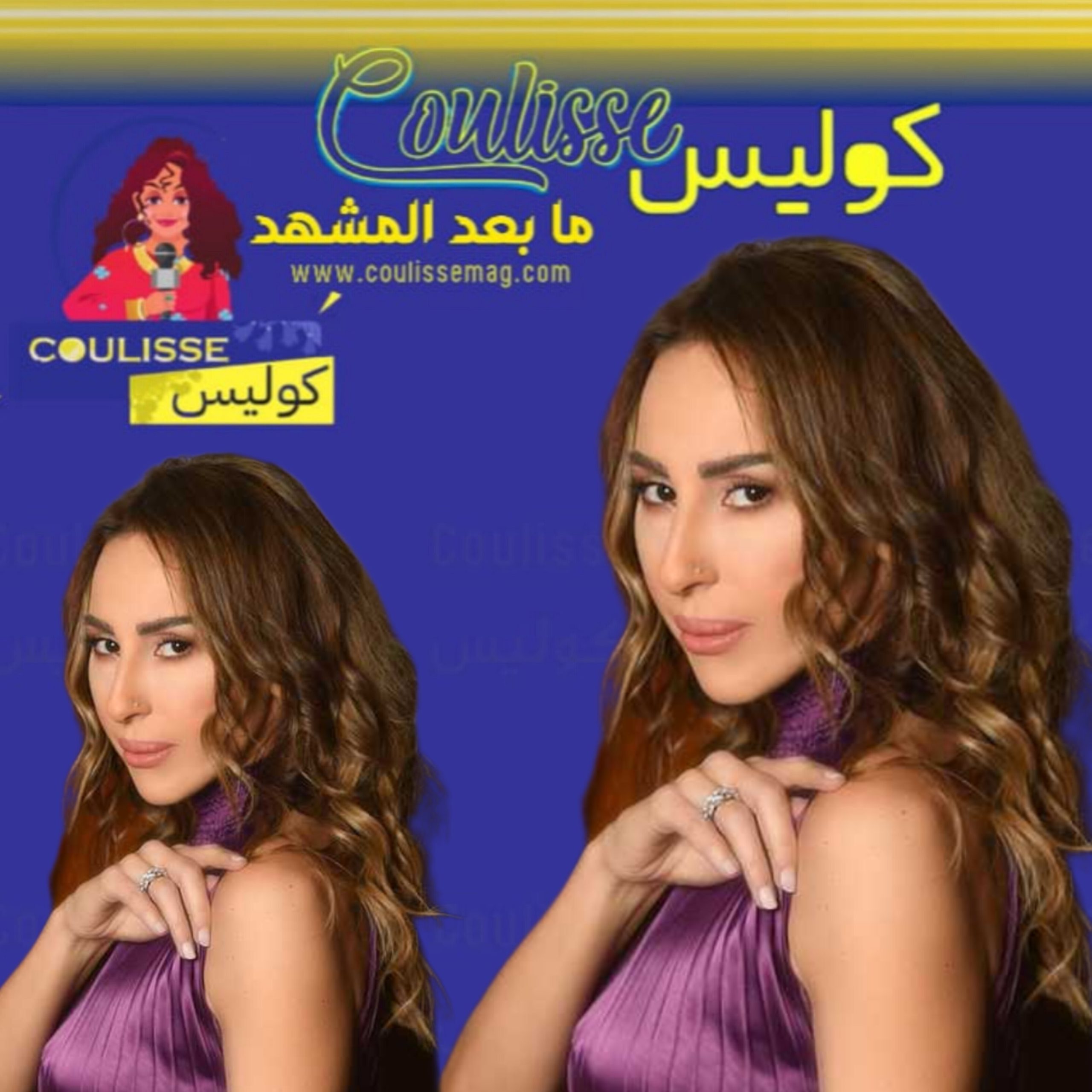 ورد الخال هكذا احتفلت بعيد ميلادها وما سر شبابها؟! - صورة