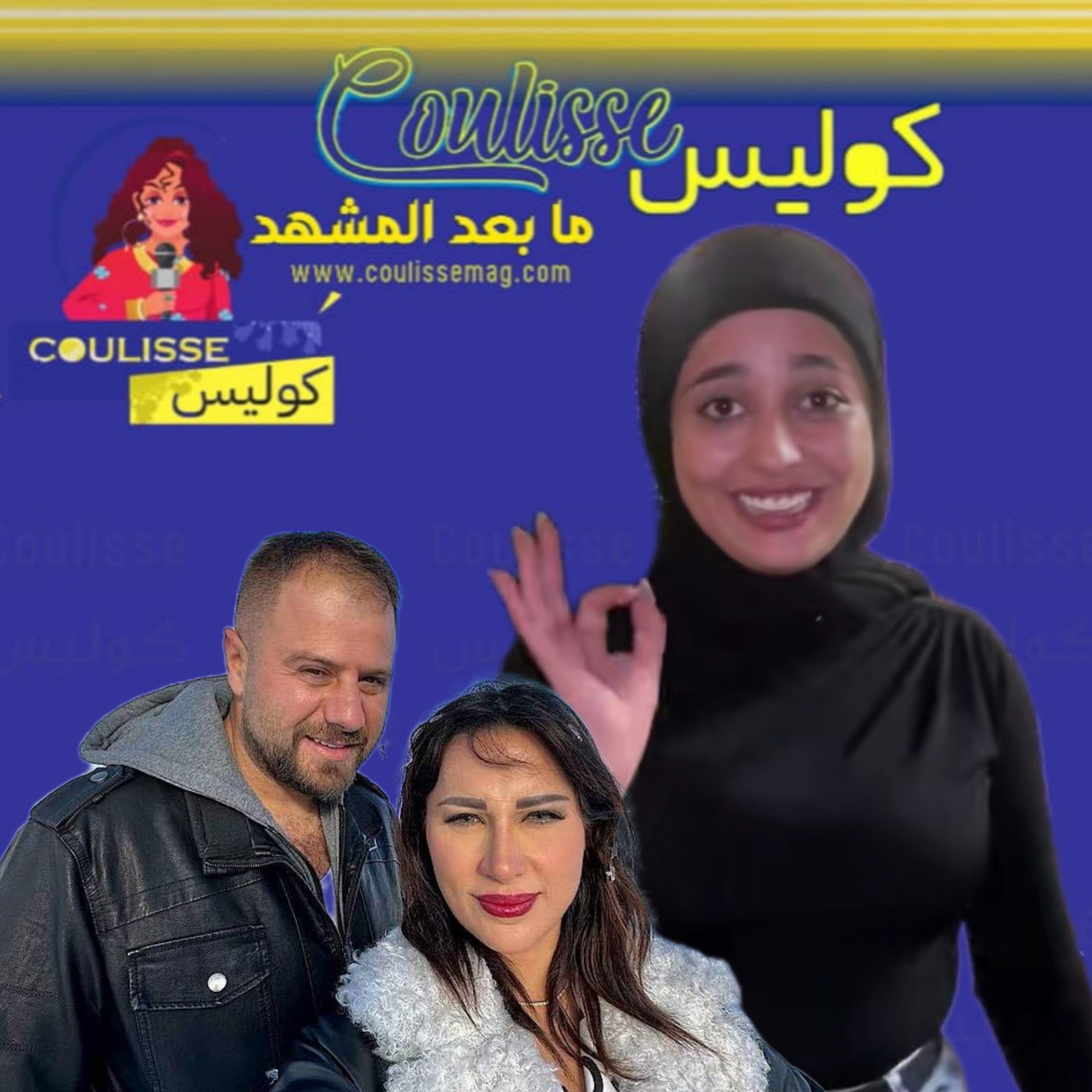 شروق تهاجم الشيف وفاء بعد تقليدها زوجها دكتور فود؟! – فيديو