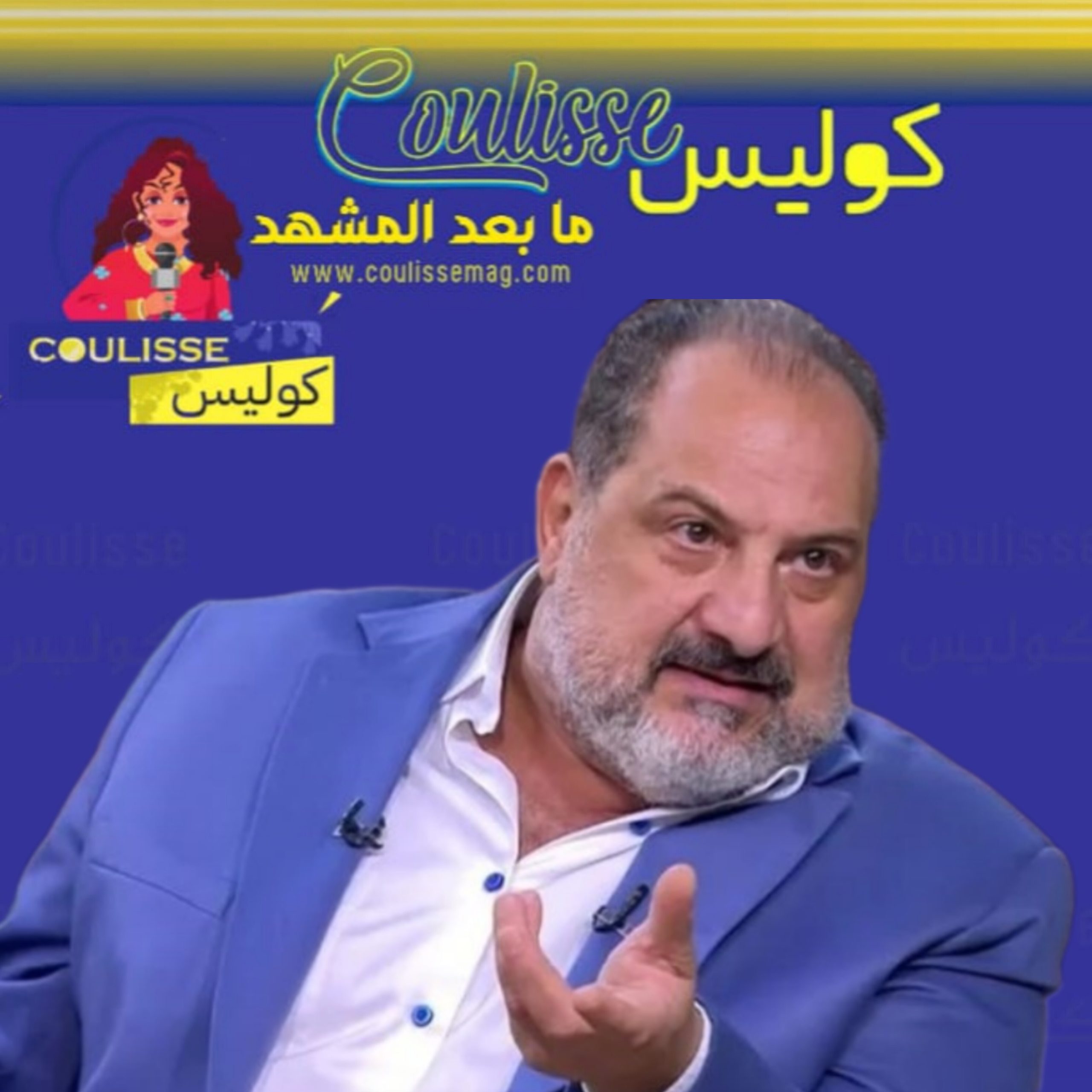 خالد الصاوي يفقد مؤنسة حياته: "وداعا قلب بابا" ولماذا هاجموه؟!