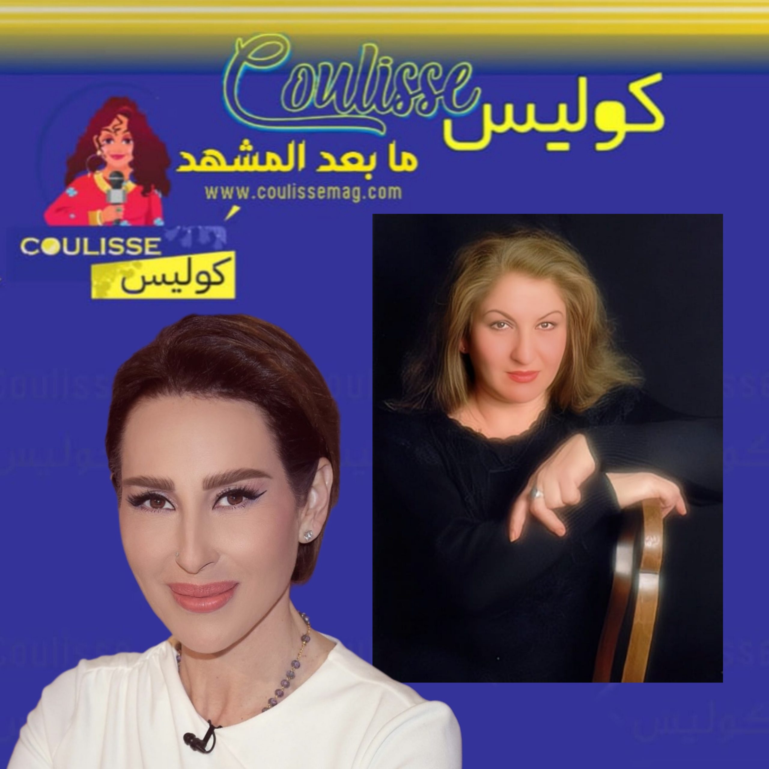 والدة ورد الخال فاجأت ابنتها بهذه الرسالة المؤثرة وبماذا اعترفت لها! - صورة