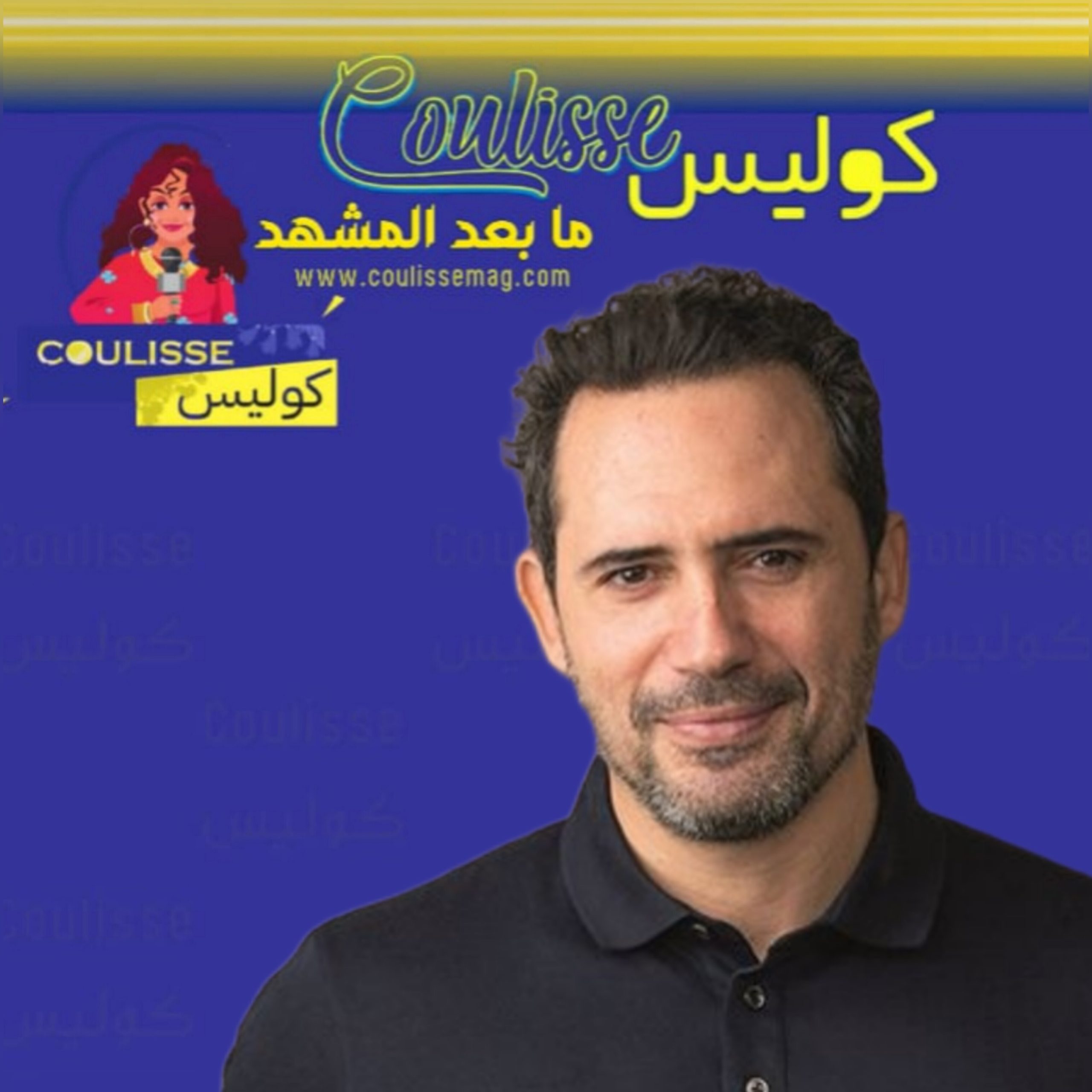 ظافر العابدين يعيش قصة حب مع فتاةٍ أجنبيةٍ! التفاصيل؟!