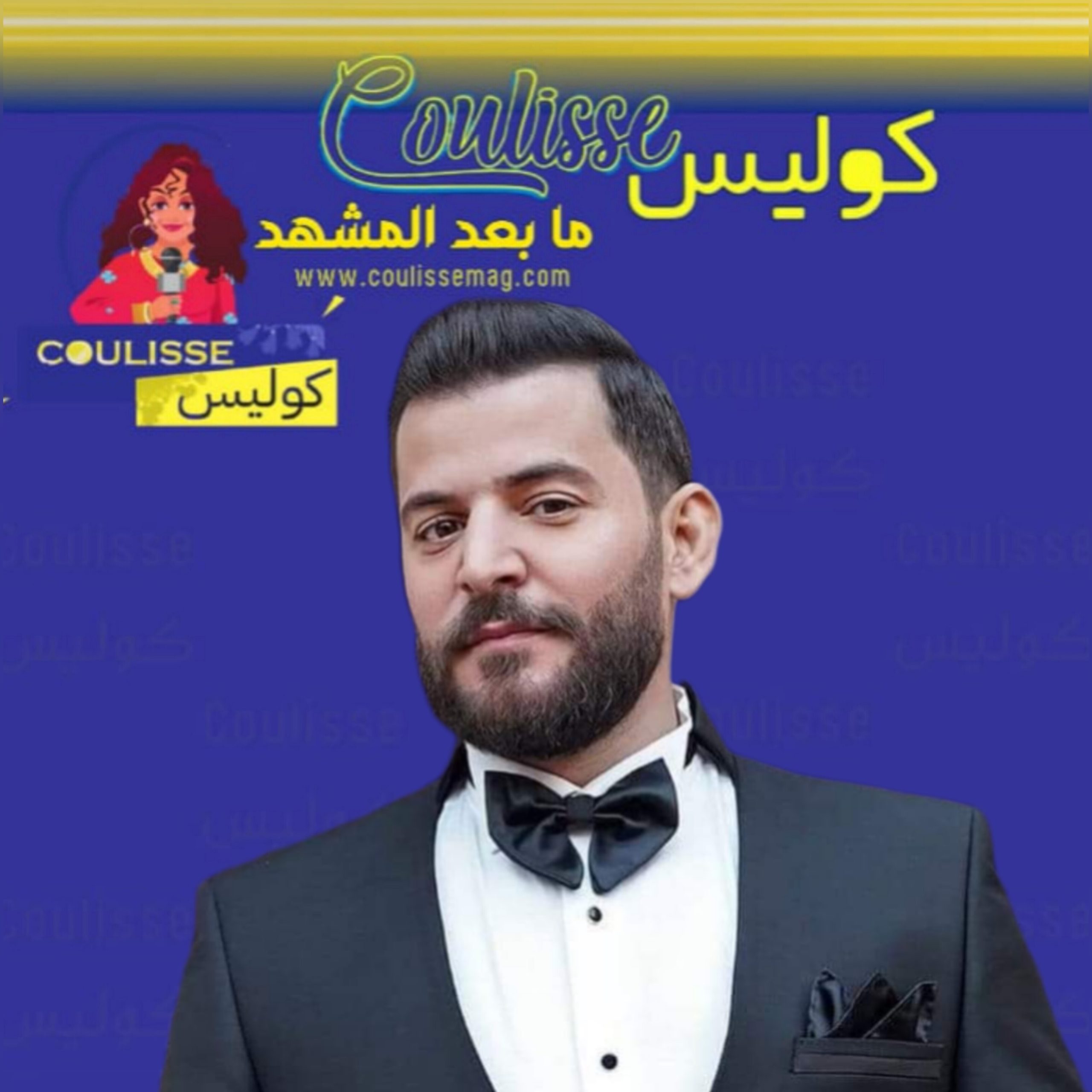 حسام جنيد يرفض الاعتذار على إهانة نجوم لبنان وهذا رده!