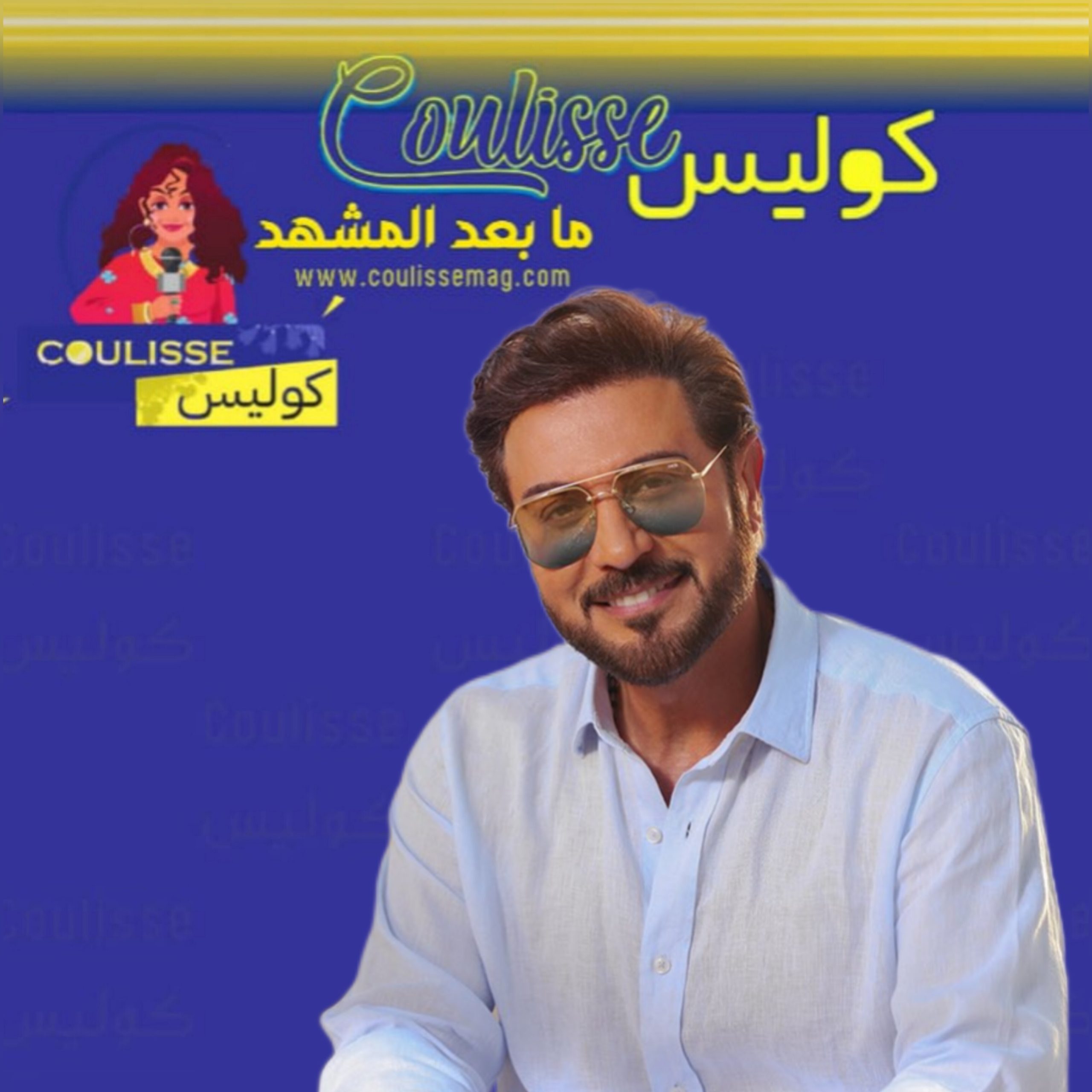 ماجد المهندس يتصدر بكليب "الجو" وهذا الرقم في وقت قياسي! - فيديو