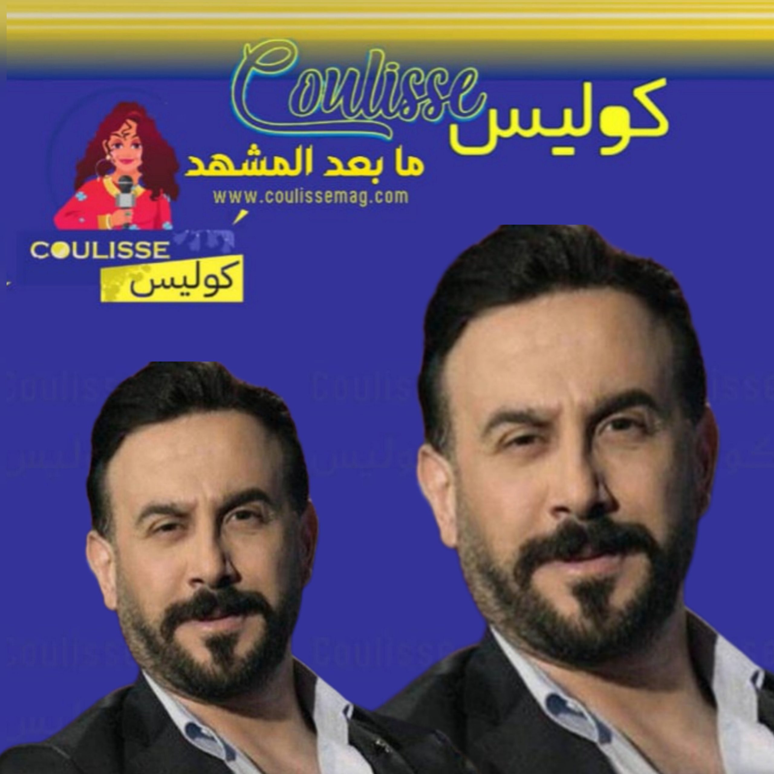 قصي خولي ينشر هذه الصورة النادرة لوالده الراحل!