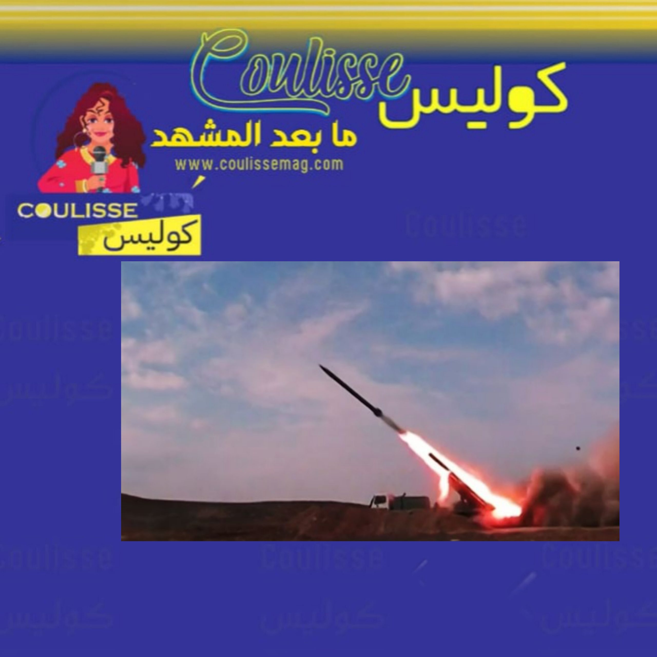 لماذا تقصف المقاومة اللبنانية حيفا وما أهميتها؟