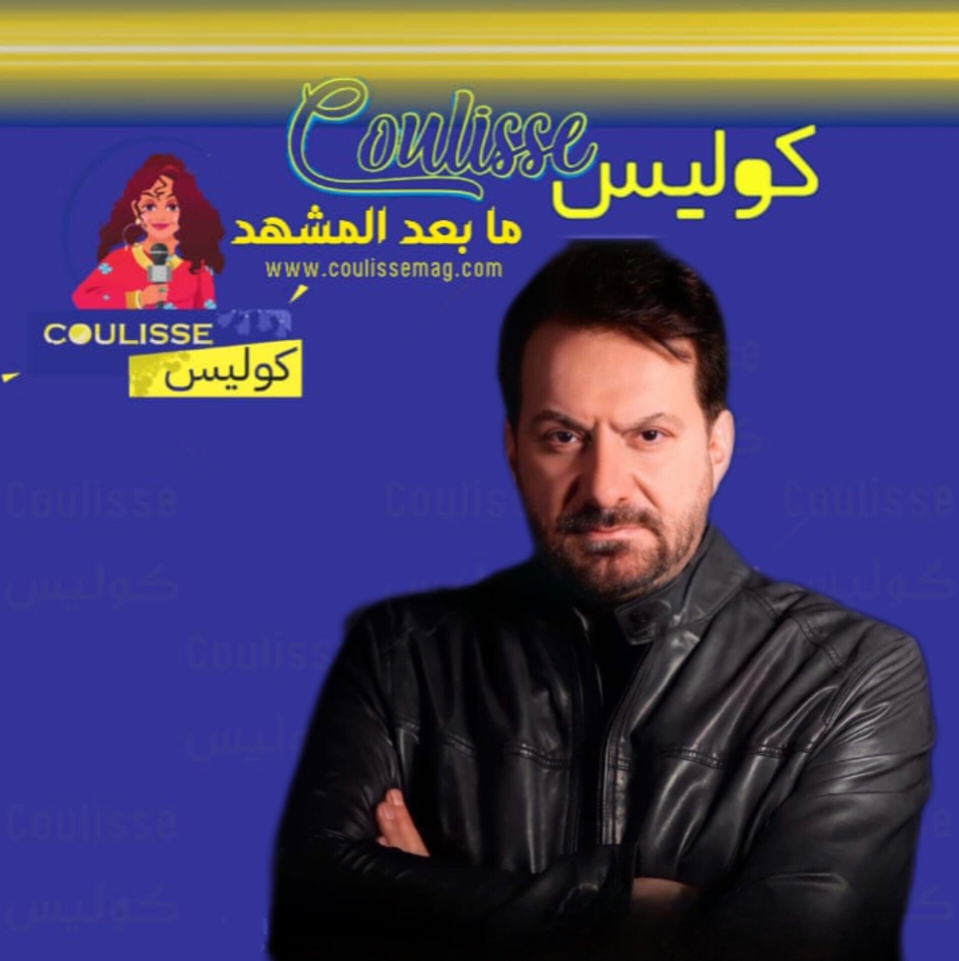 محمد إسكندر لماذا أجج الطائفية بأغنيته هذه؟