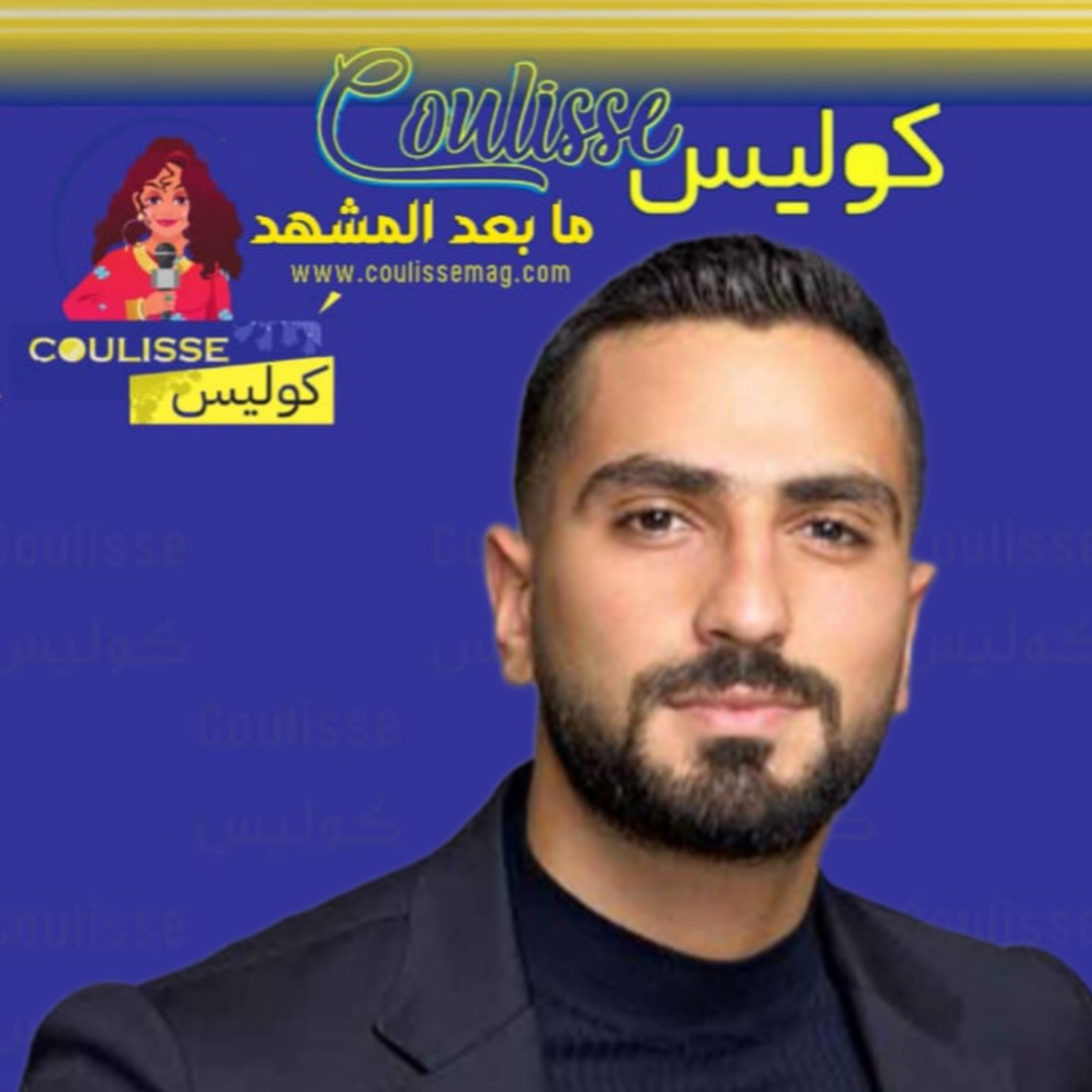 محمد الشرنوبي هكذا تضامن مع اللبنانيين في محنتهم أمام العدوّ! - فيديو