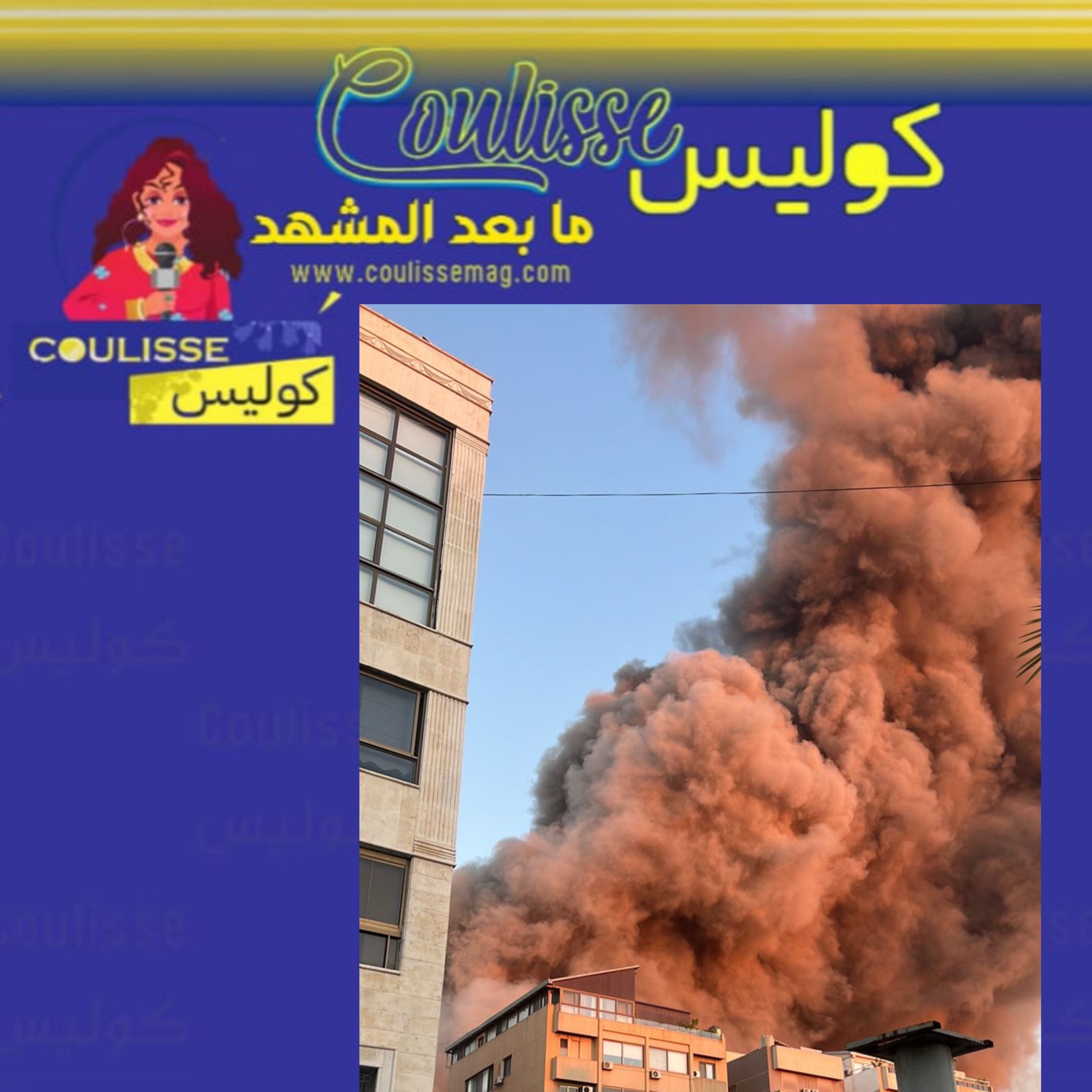مج/زرة إسرائيلية تستهدف المدنيين في بيروت وسط صمت دولي!