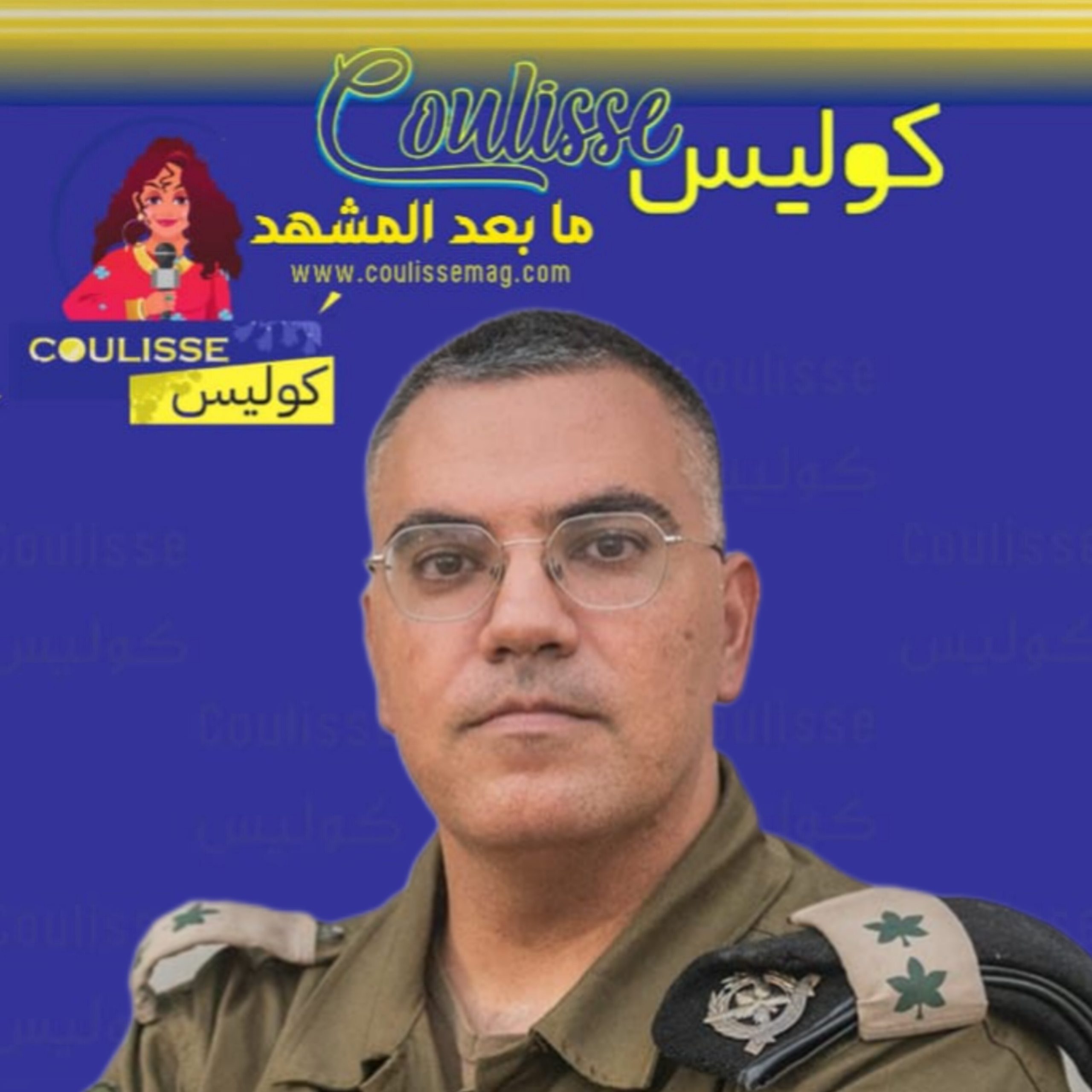 أفيخاي أدرعي يطلب من أهالي الضاحية مغادرة منازلهم!