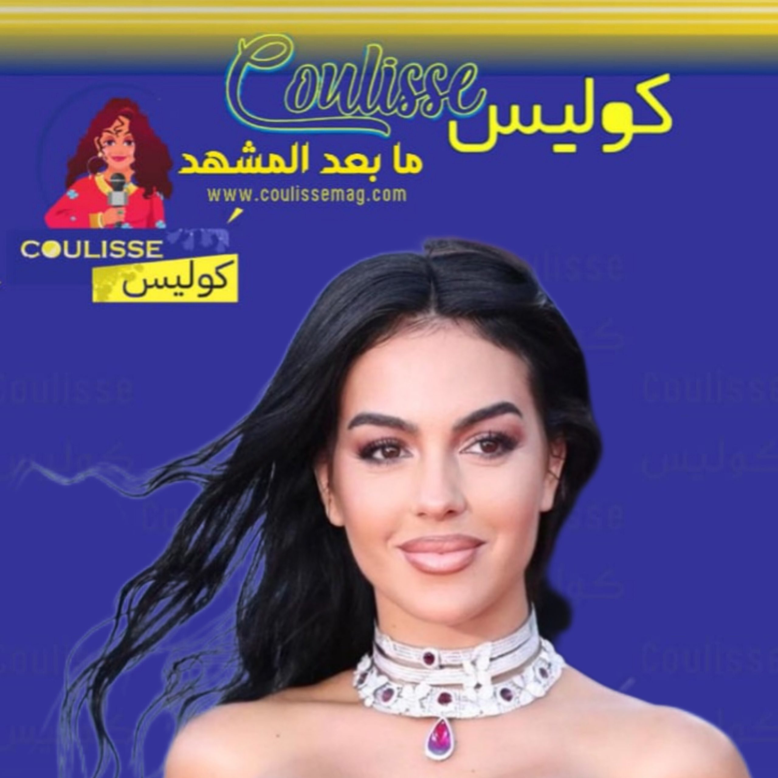 جورجينا رودريجيز تدشن عطر لافيرن مع نجمات الكويت! - فيديو