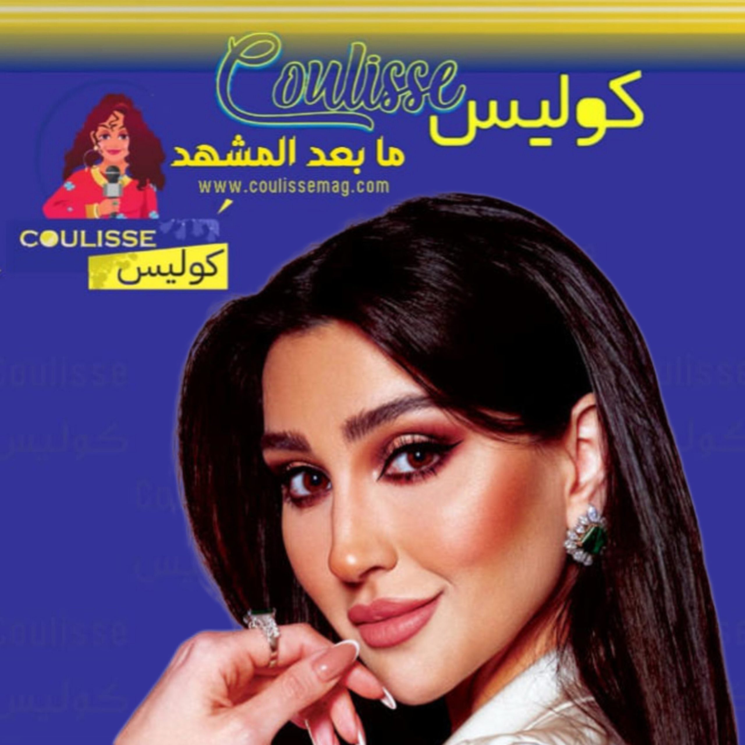 جيسي عبدو تشارك في جهود الإغاثة لأجل النازحين وهذا ما فعلته! - صورة