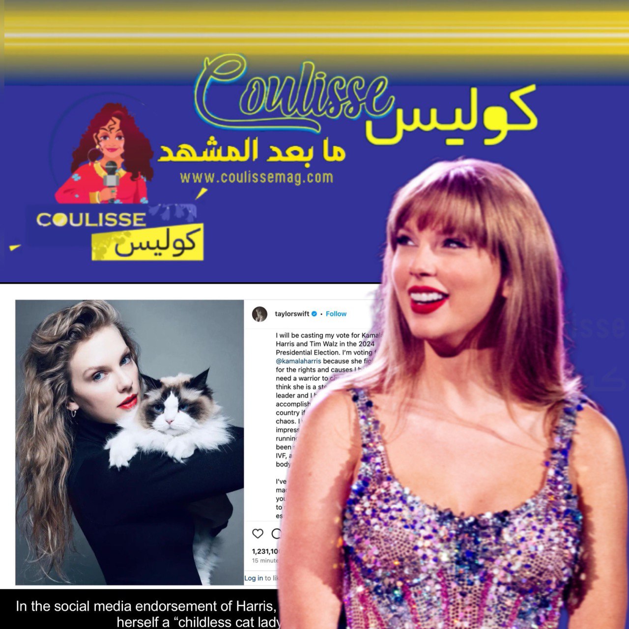 Taylor Swift’s Endorsement Boosts Voter Registration!