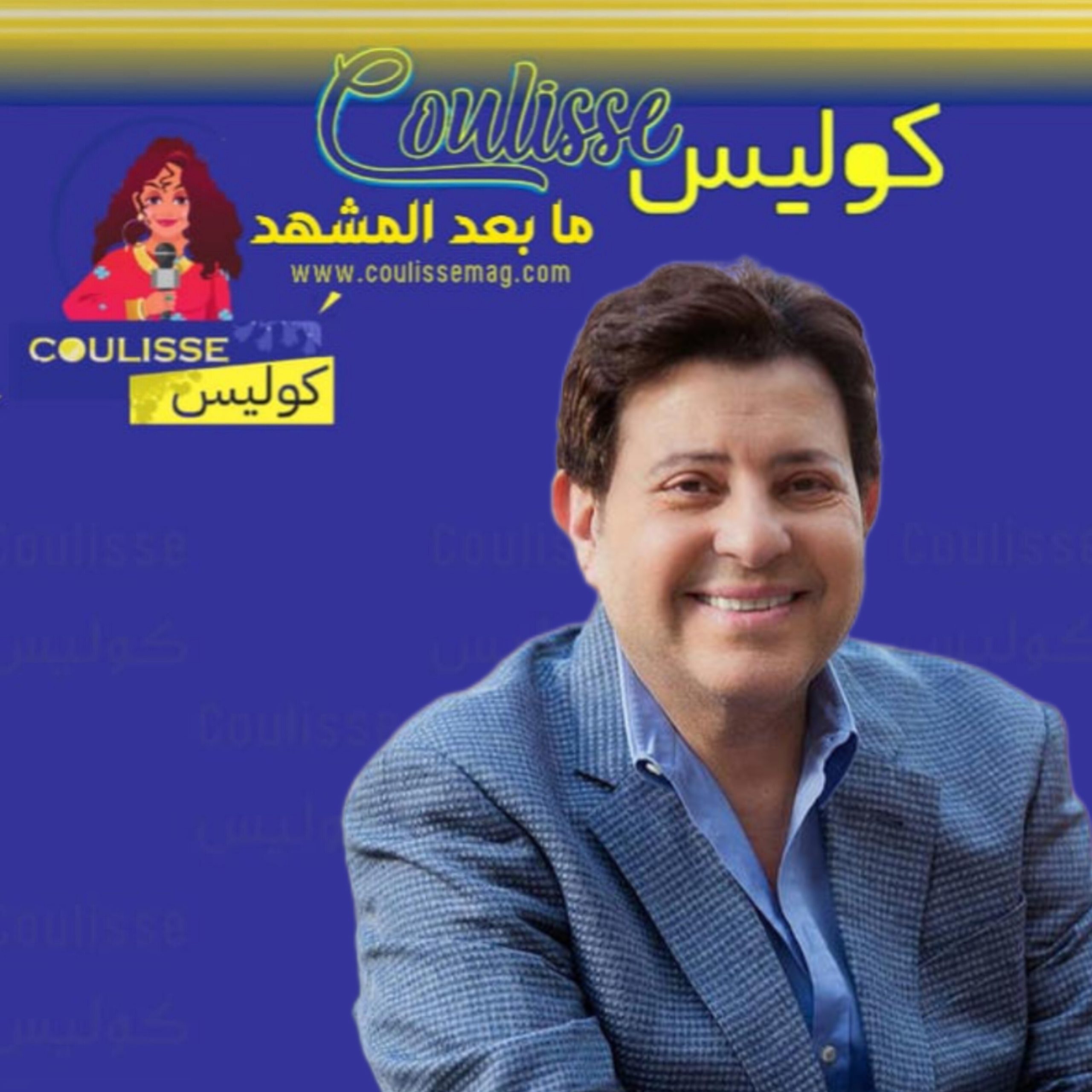 هاني شاكر يلغي حفله تضامنًا مع اللبنانيين ورسالة مؤثرة! - فيديو