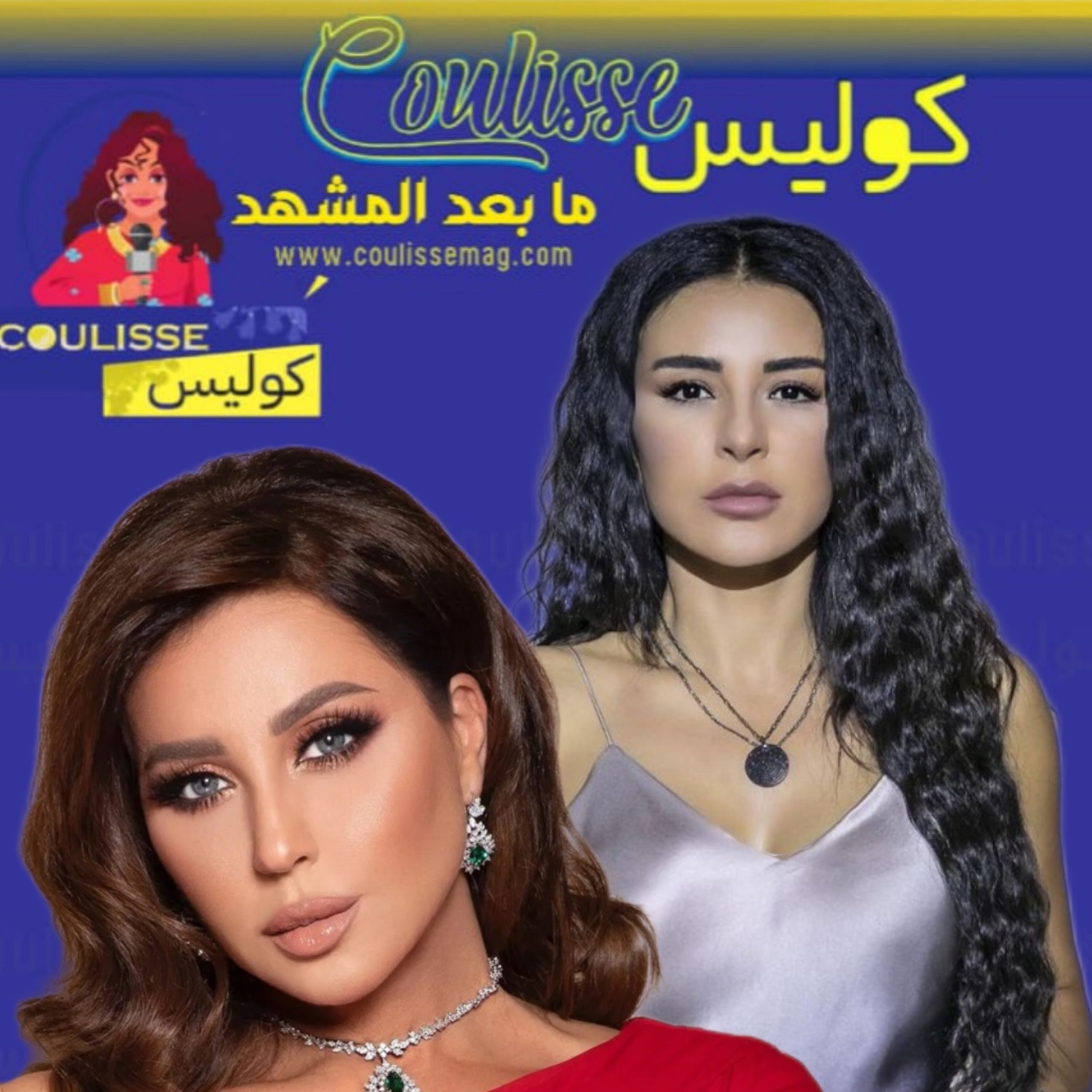 رابعة الزيات: ماغي بوغصن أكثر من يساعد أهل جنوب لبنان واحذروا هؤلاء! - فيديو