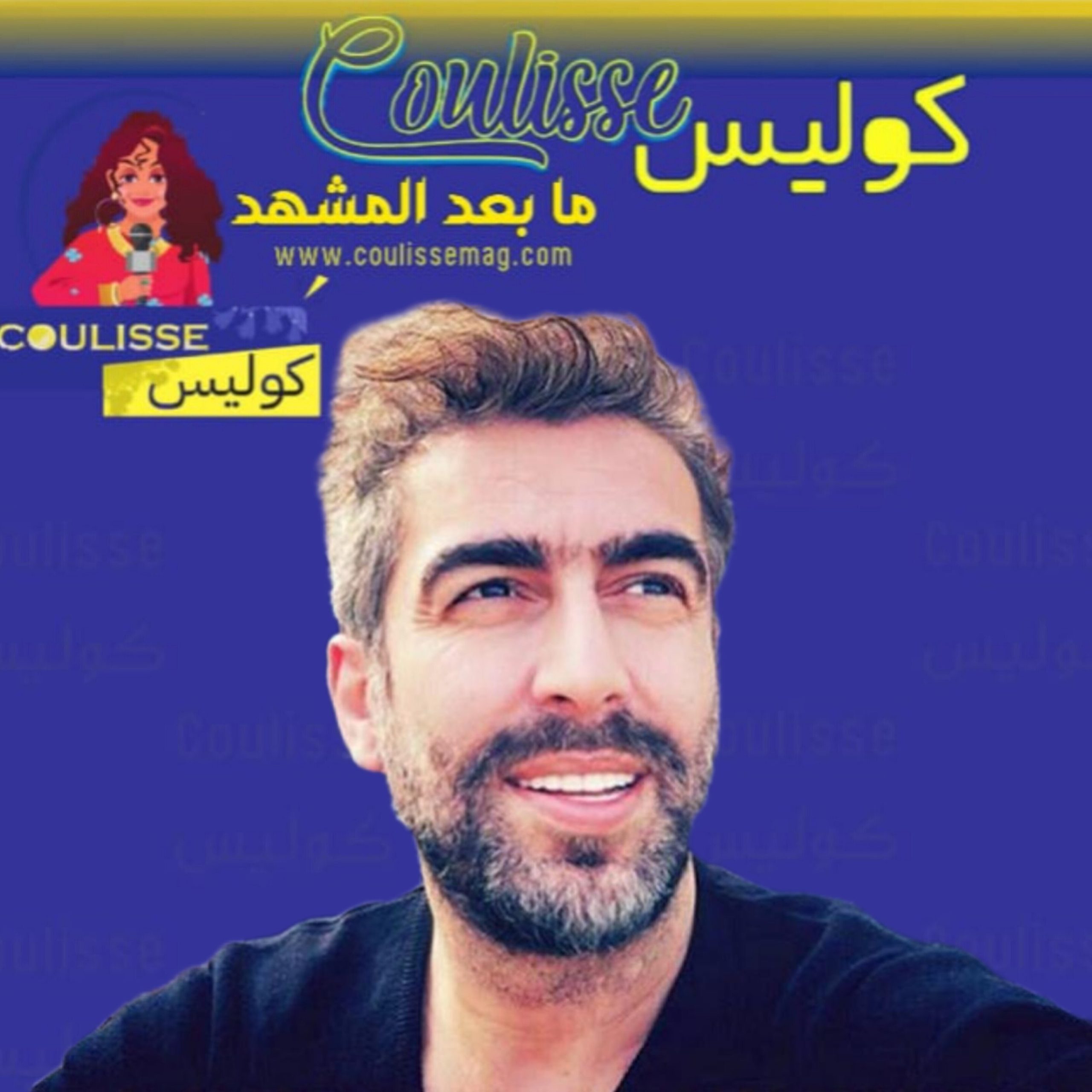 سعيد الماروق حزينًا بعد قصف بيروت: "ضبوا الشنطة وخذوا غراضكن"!