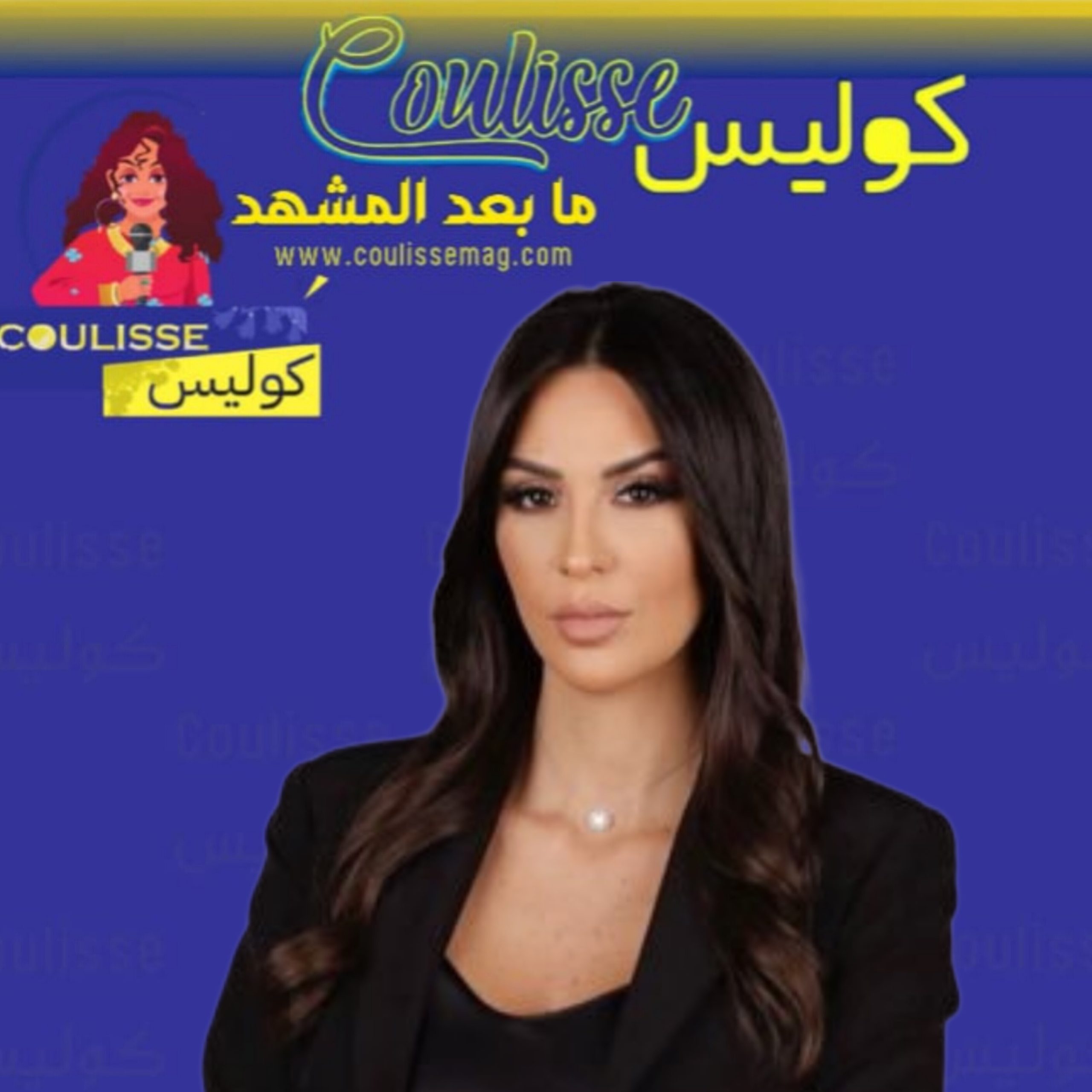 تغريدة طائفية من إعلامية لبنانية.. معقول في زمن الحرب؟! - وثيقة