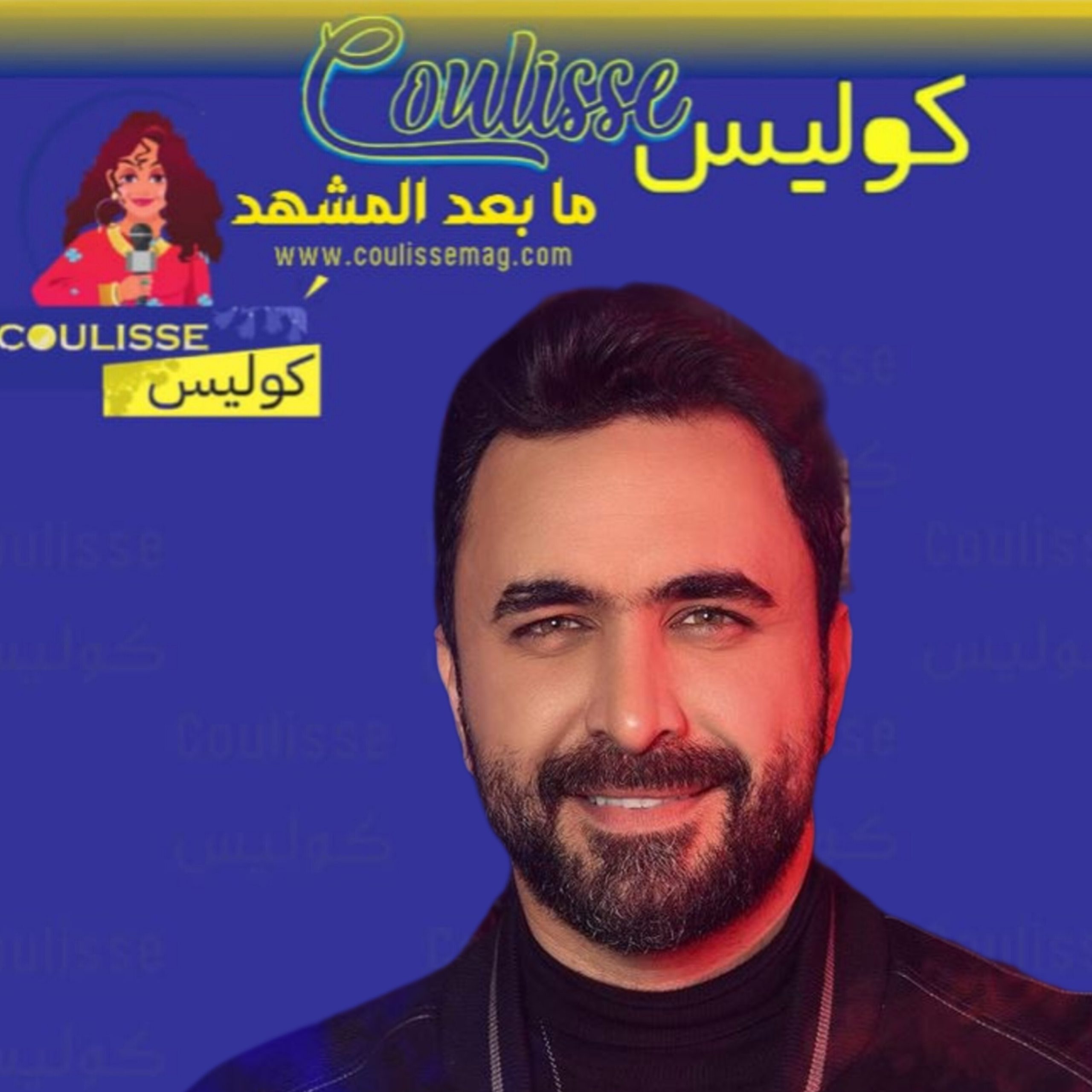 نادر الأتات: "الله مع أصحاب الأرض"! - وثيقة