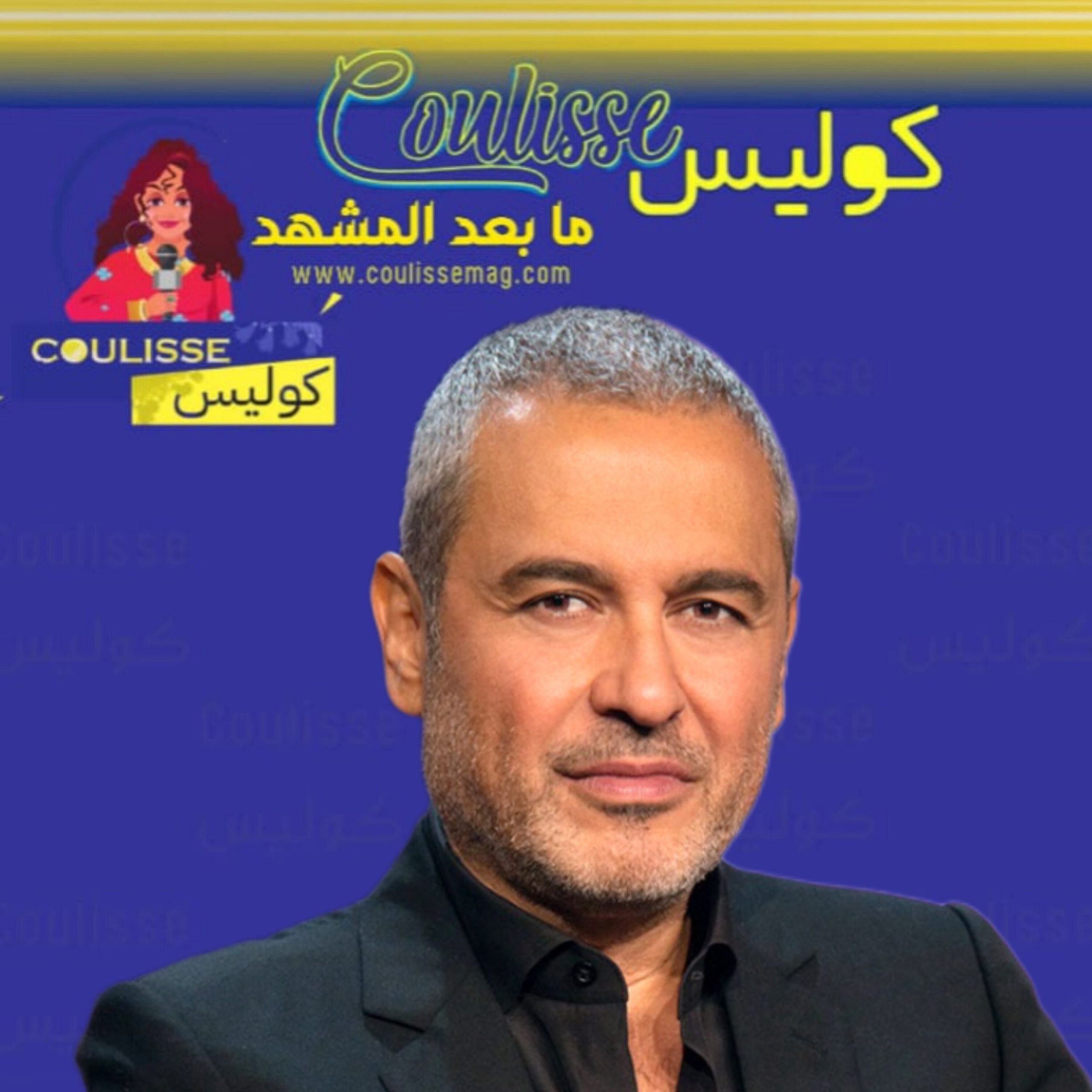 إيلي صعب هل يبتعد عن لبنان في ظروف الحرب؟ - فيديو