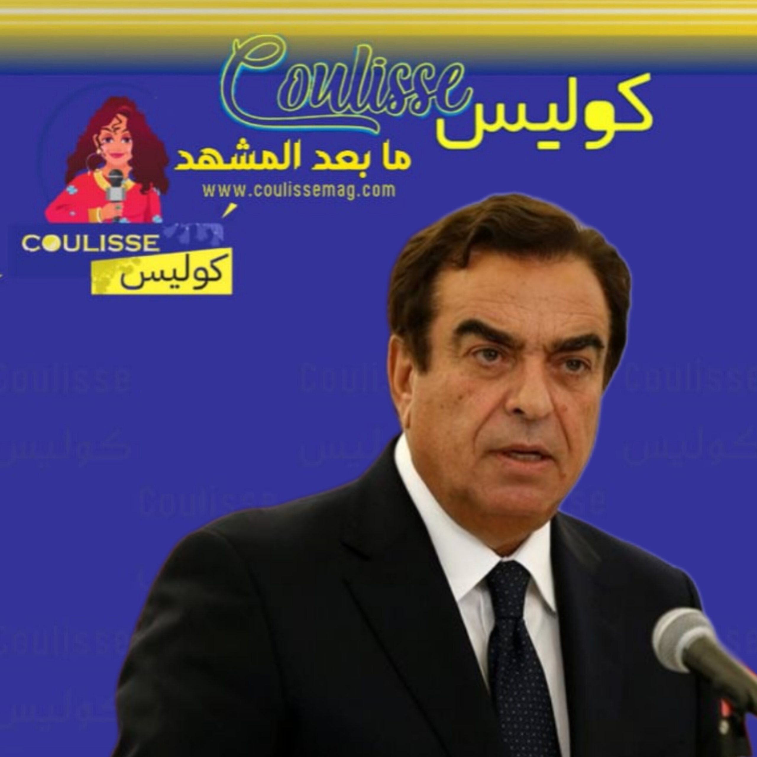 استهداف العدو لمنزل جورج قرداحي؟! - فيديو