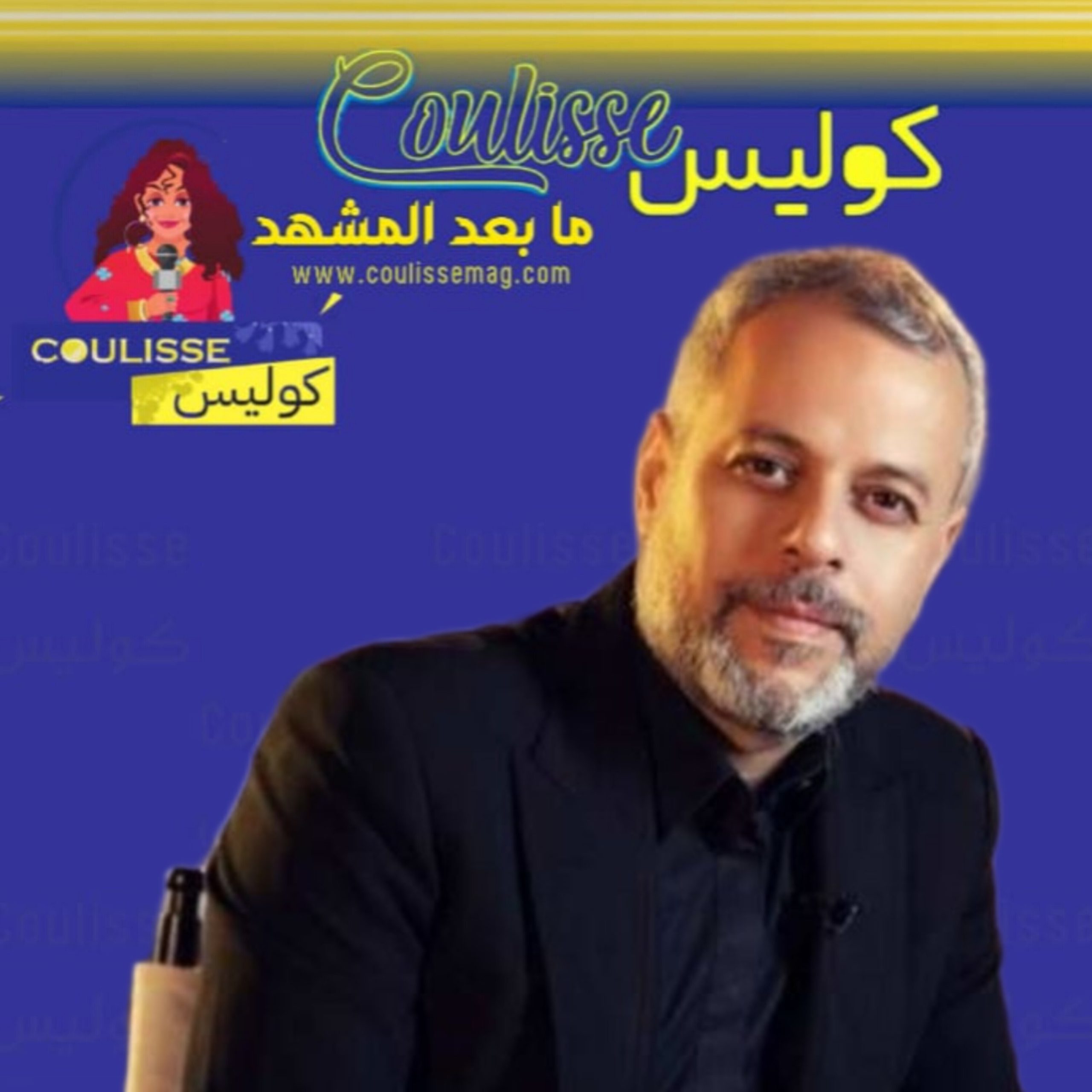 فادي حداد ينشر هذه الصورة المحيّرة هل يغادر لبنان مع عائلته بسبب الحرب؟!