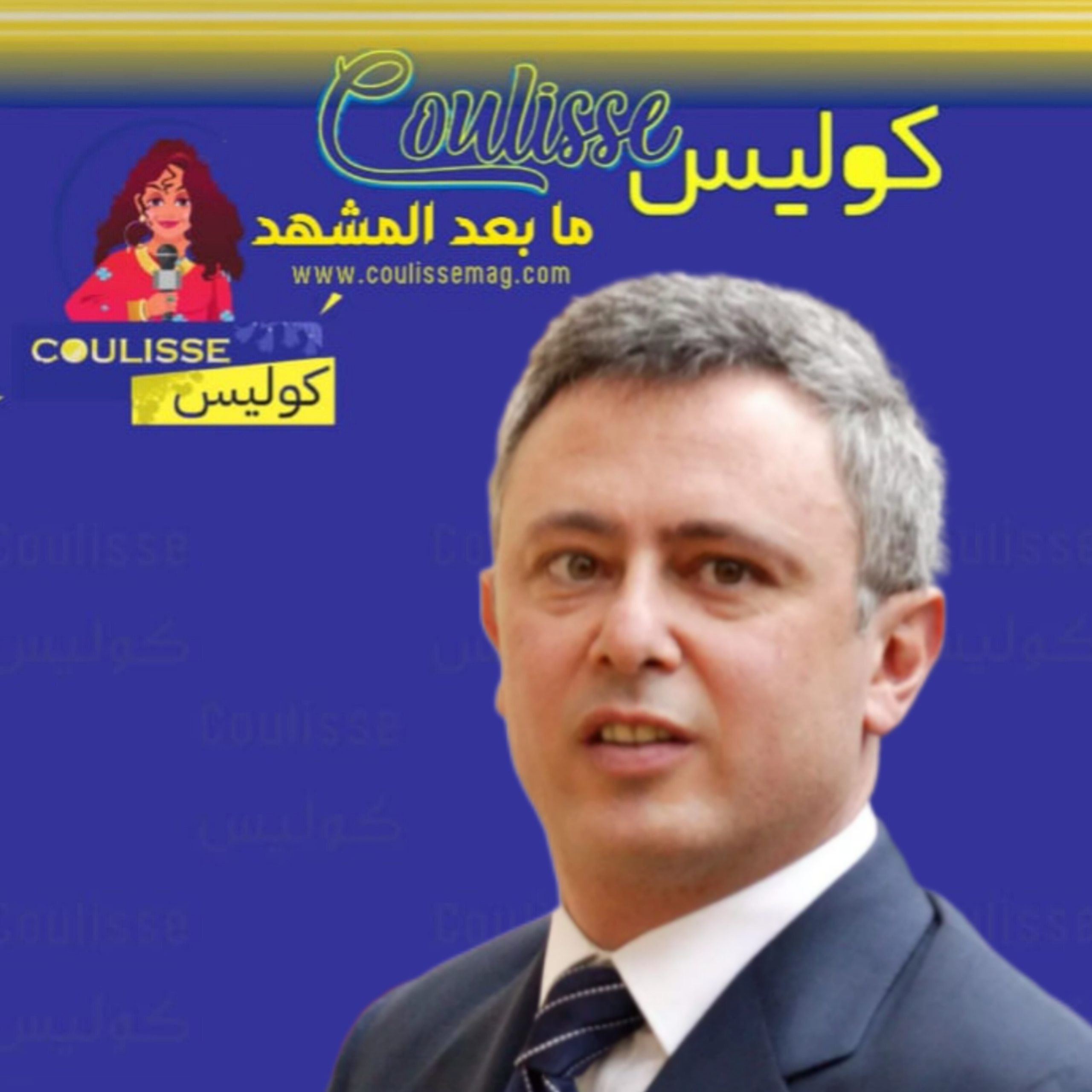 سليمان فرنجية يعلق على رفع العدو لعَلمه في مارون الراس! - وثيقة